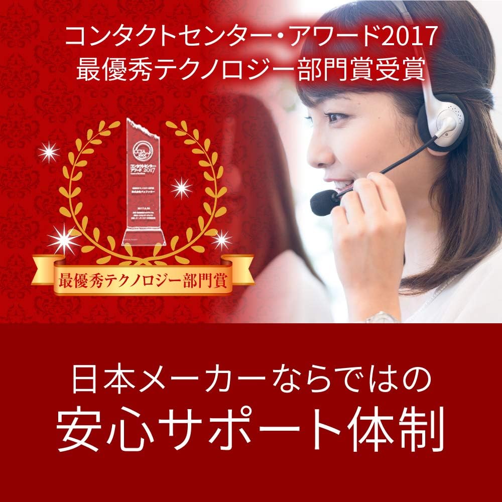 Detalle de バッファロー SSD-PUT500U3-B/N ポータブルSSD 500GB USB 3.2 Gen 1・ブラック