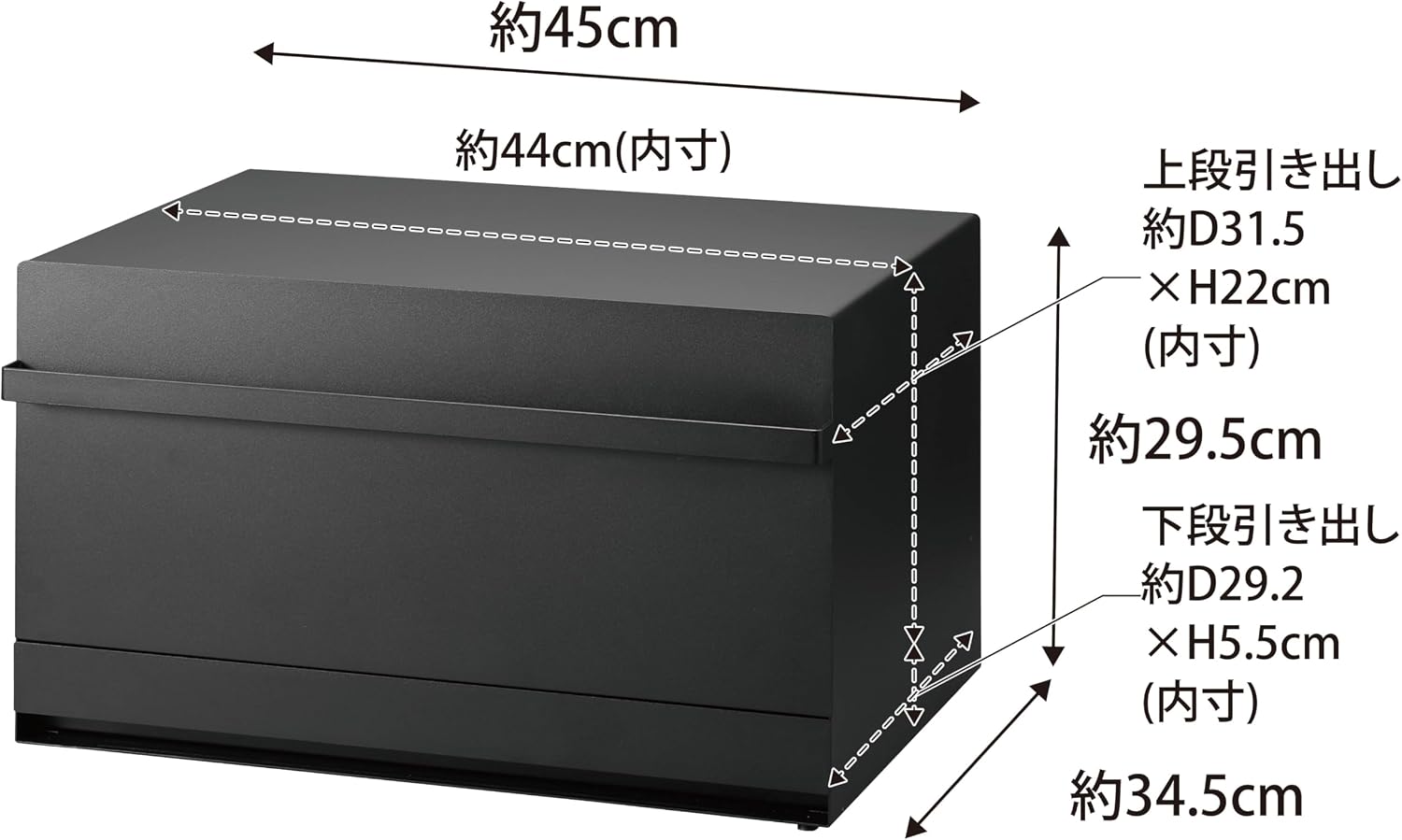 Thumbnail 6 de 山崎実業 tower 1858 2段引き出し型ブレッドケース ブラック スチール製