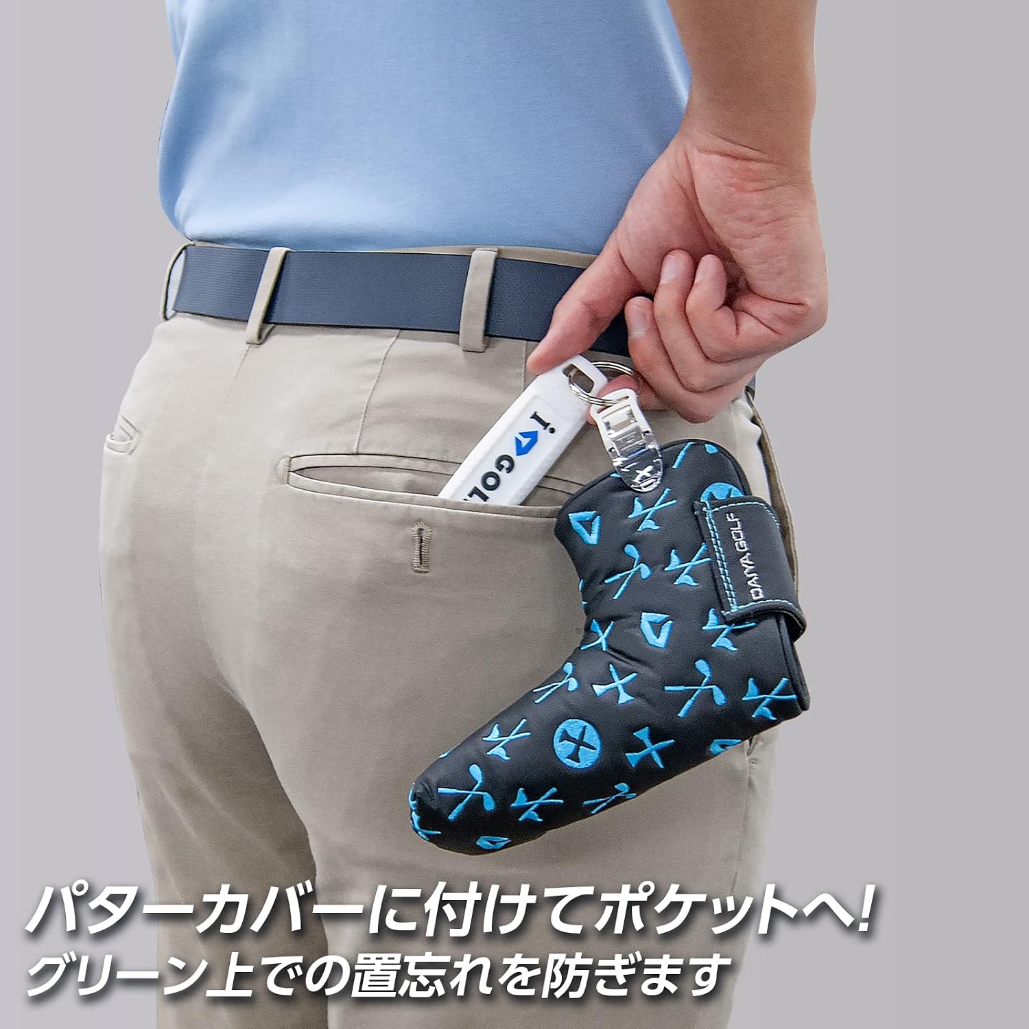 Detalle de ダイヤゴルフ AS-4002・AS-3026 パターカバーキャッチャー プラスチック製クリップホルダー