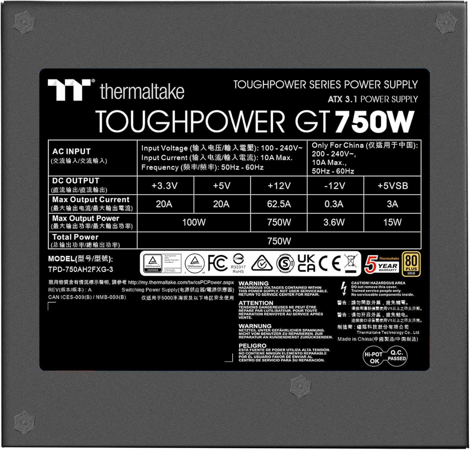 Thumbnail 6 de Thermaltake Toughpower GT 750W – ATX 3.1, 80 Plus Gold, vollmodulares Netzteil