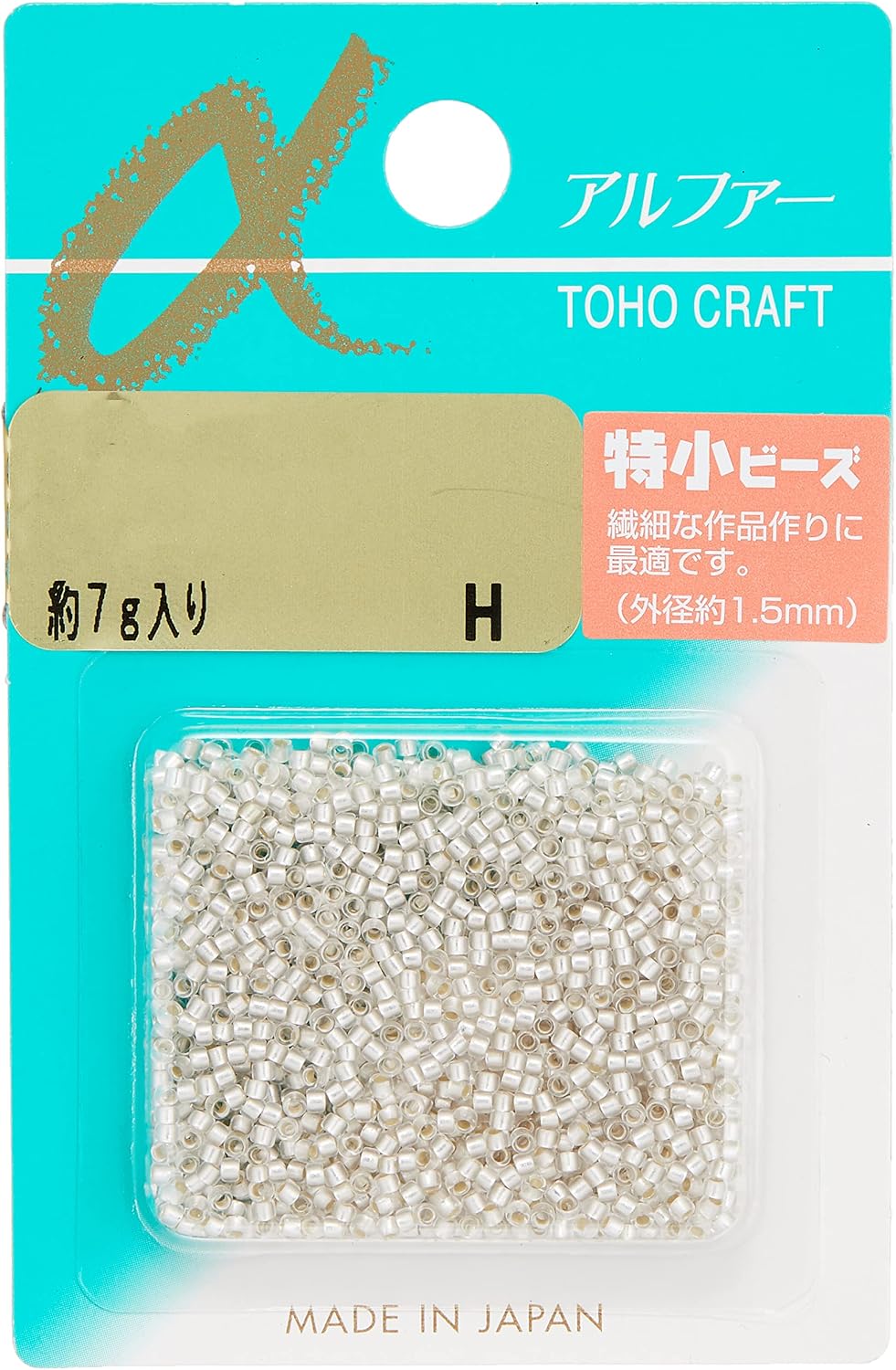 Detalle de TOHO 特小ビーズ αバラパックビーズ No.558 外径約1.5mm・約7g入り