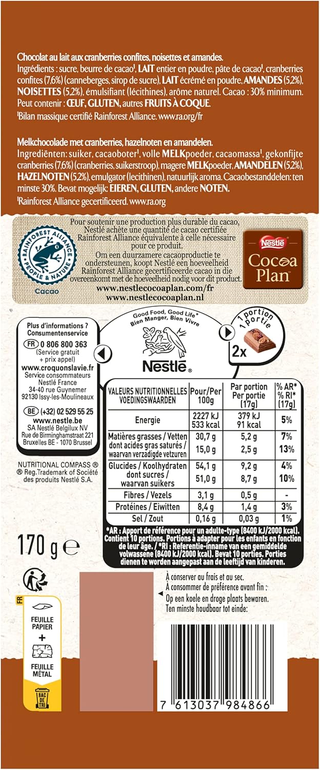 Thumbnail 1 de Nestlé Les Recettes de L’Atelier Tablette Chocolat au lait aux cranberries, amandes & noisettes (lot de 2) – 170 g