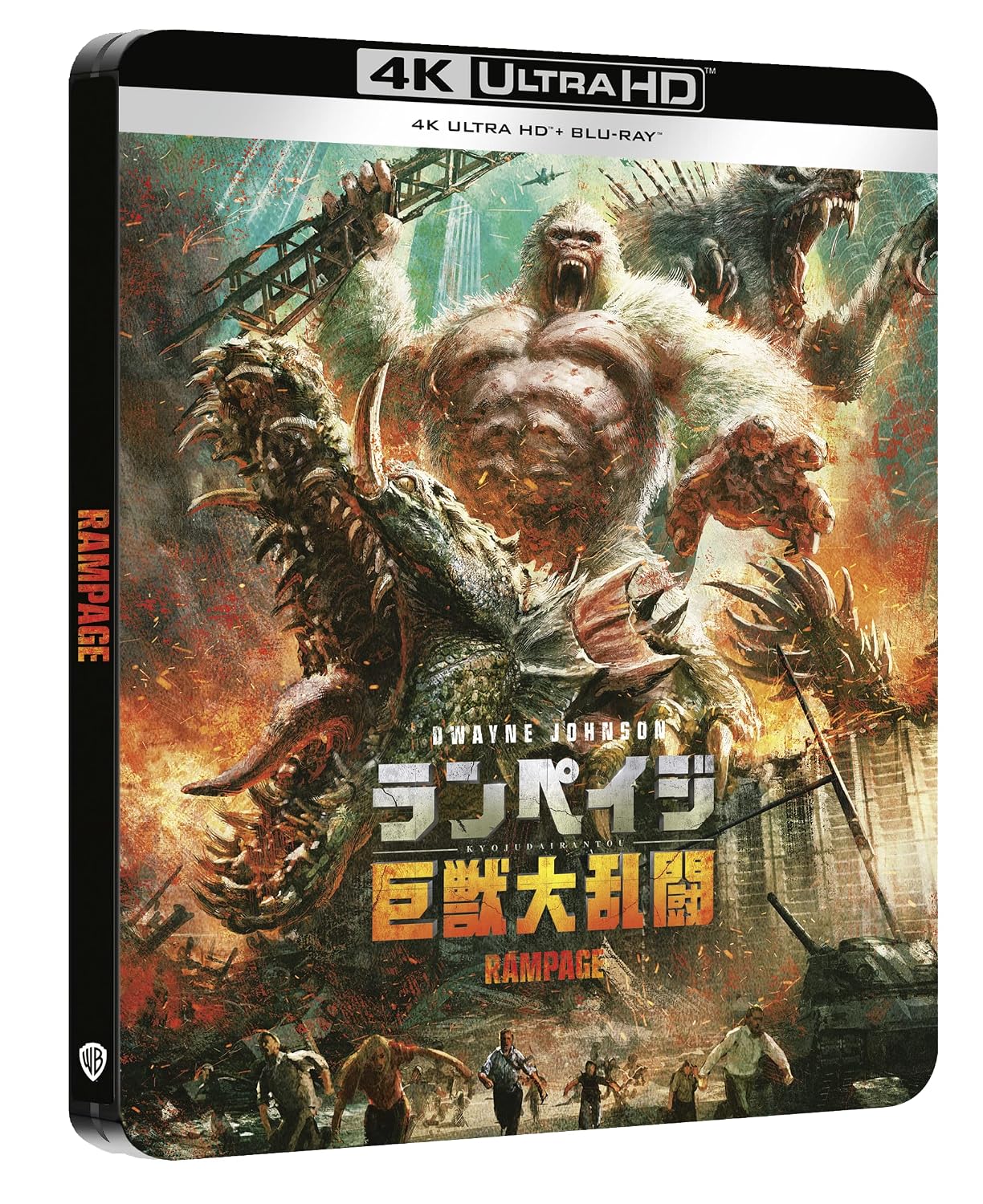 Detalle de RAMPAGE FurIA Animale Japanese Steelbook 4K