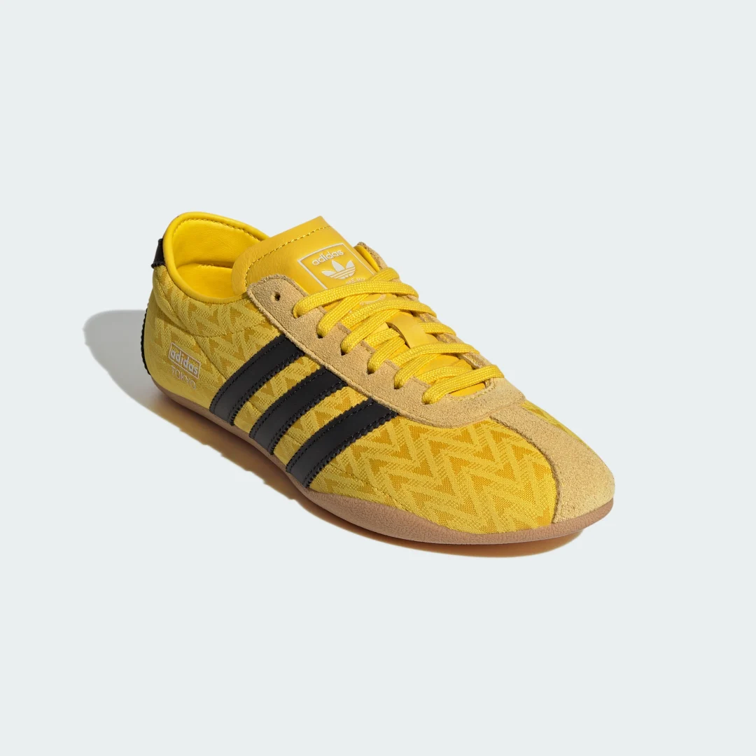 Thumbnail 3 de Adidas Zapatilla Tokyo Amarillo: ¿vale la pena para tu día a día?