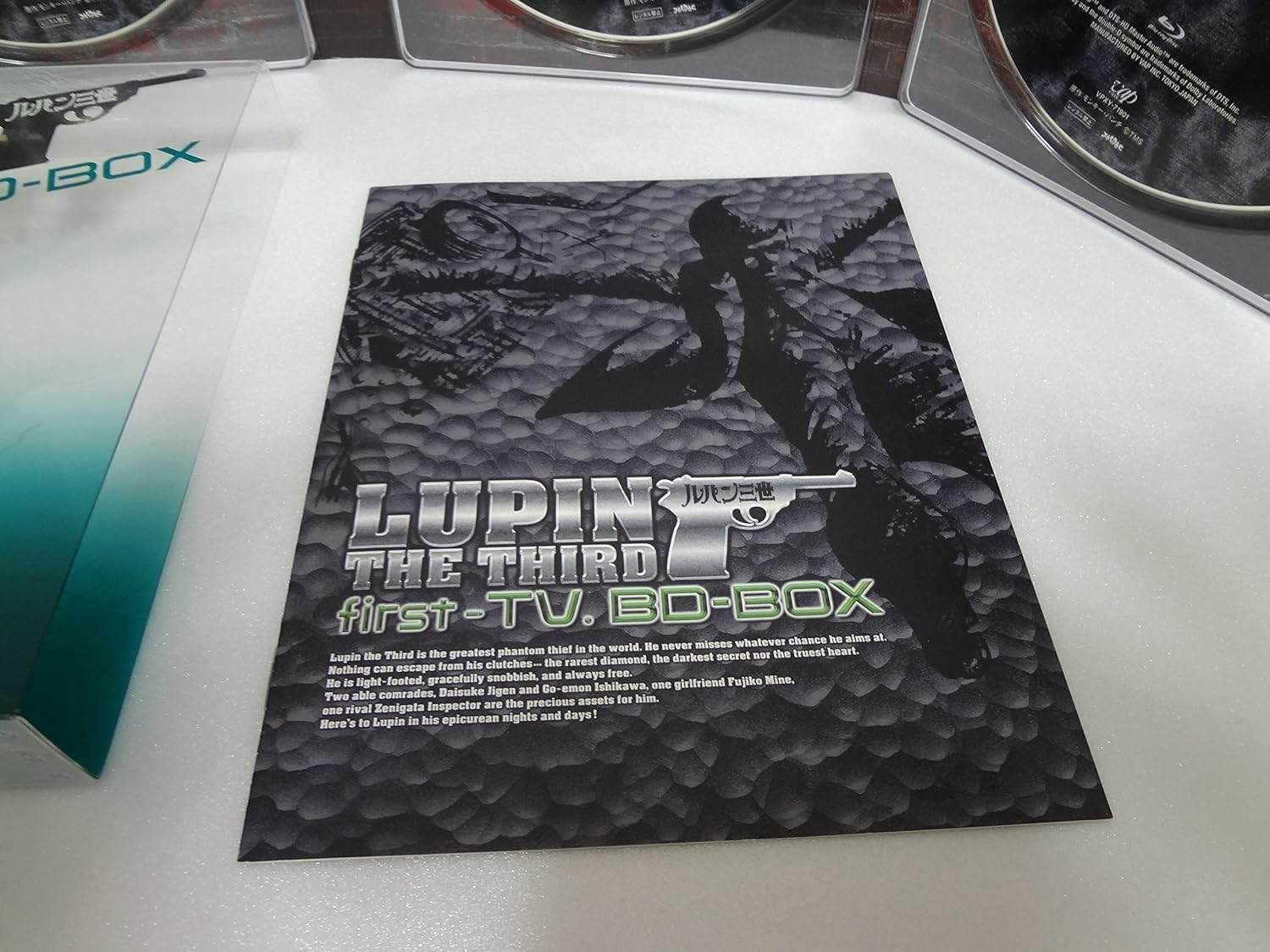 Detalle 1 de ルパン三世 first-TV BD-BOX Blu-ray 全23話収録・4枚組、4:3映像