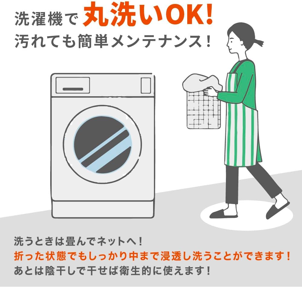 Thumbnail 3 de ジージーエヌ 封筒型寝袋 900g 洗濯機で洗えるポリエステル製