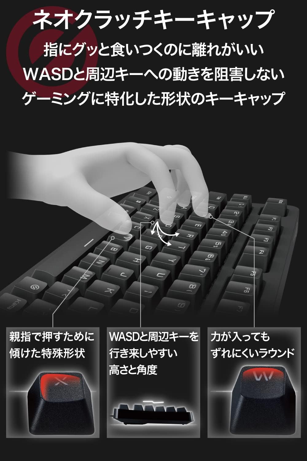 Detalle de エレコム TK-GK20TBK メカニカルゲーミングキーボード 日本語配列・テンキーレス・茶軸