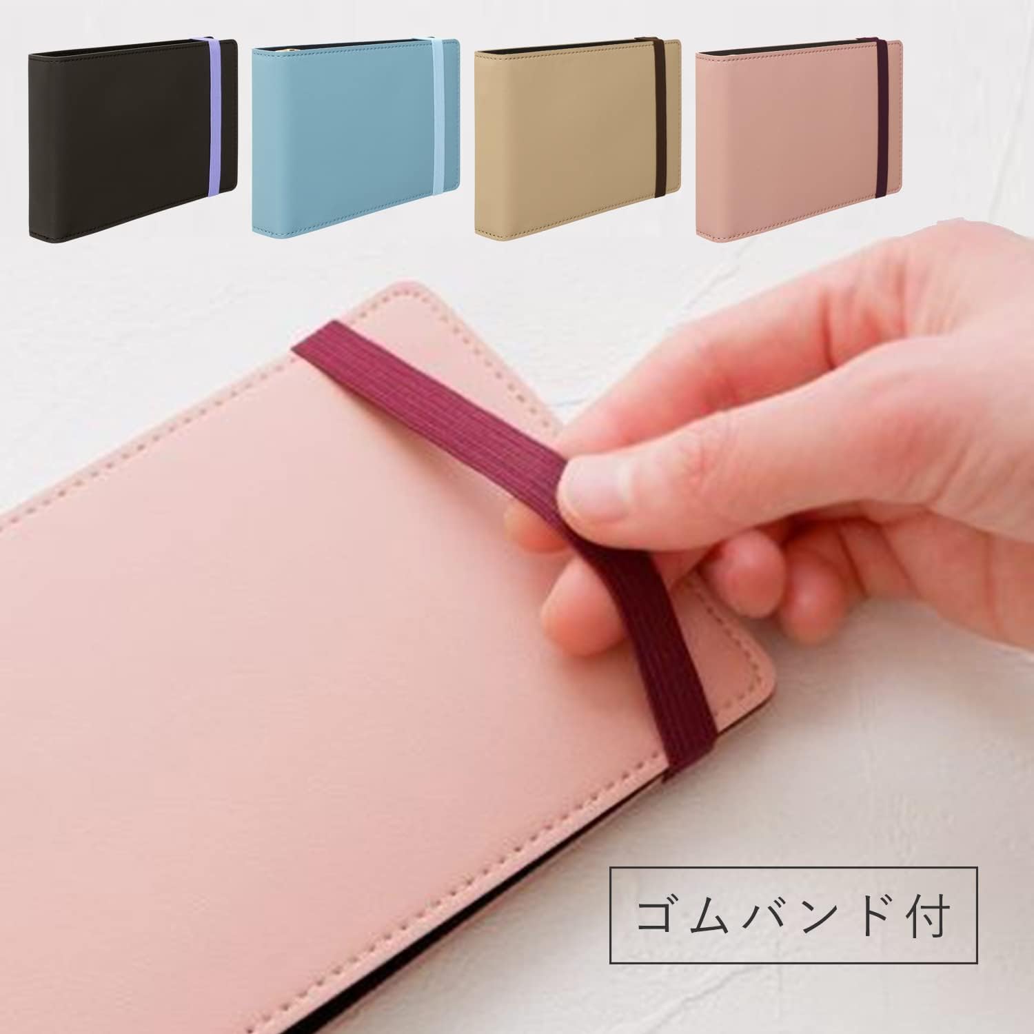 Detalle de Maruman Mini Loose-Leaf Binder