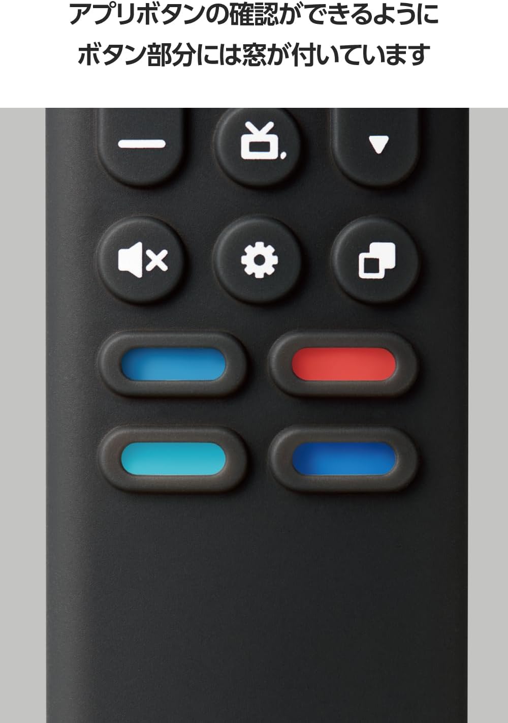 Thumbnail 6 de エレコム AVDWAFTSHERCBK Fire TV Stick 4K Max用リモコンカバー 水洗い可能・フック穴付き