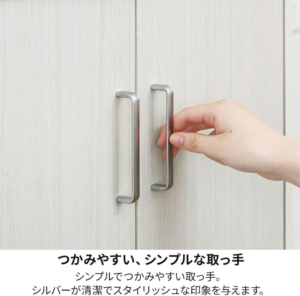 Detalle 2 de 白井産業 FUL-1065DWH 下駄箱 幅63cm・可動棚4枚・ホワイト木目