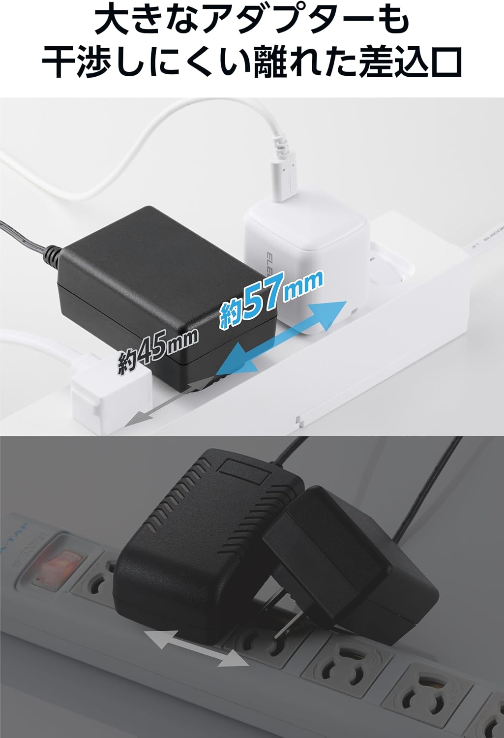 Detalle 1 de エレコム ECT-3930WH 電源タップ 30W USB-C 2ポート・USB-A 1ポート、6個口・3m