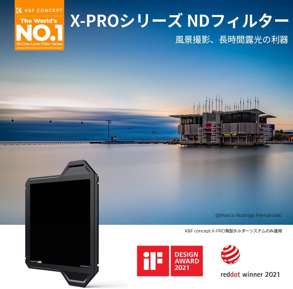 Detalle 2 de K&F CONCEPT Nano X-PRO Rechteckfilter ND1000 (10 Stop) 100x100mm – Graufilter mit Nano-Beschichtung