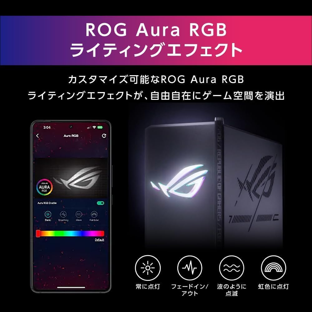 Thumbnail 6 de ASUS ROG STRIX GS-BE7200X Wi-Fi 7ゲーミングルーター、デュアルバンド・10G WAN・2.5GゲーミングLAN