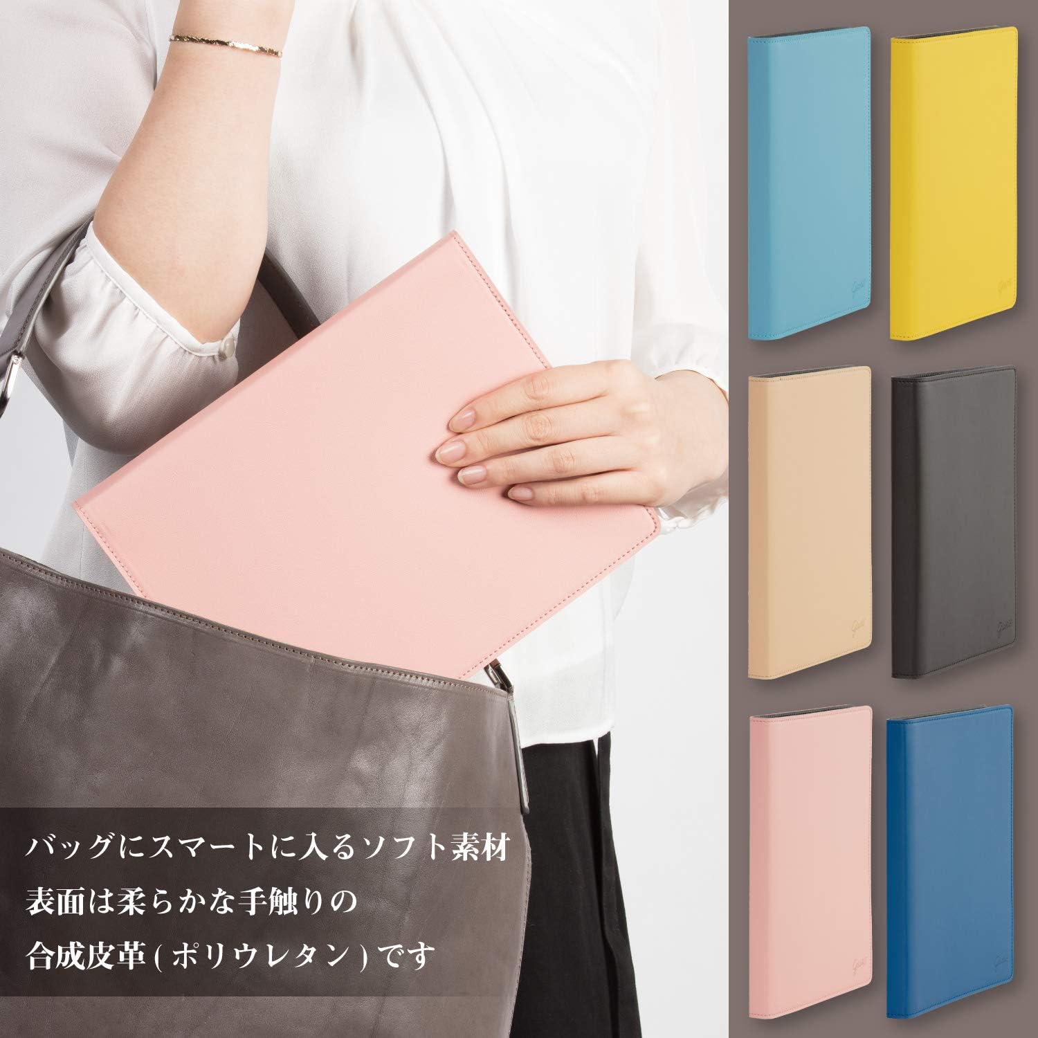 Detalle 2 de マルマン ジウリス F290-38 A5ルーズリーフバインダー 20穴・ライトピンク