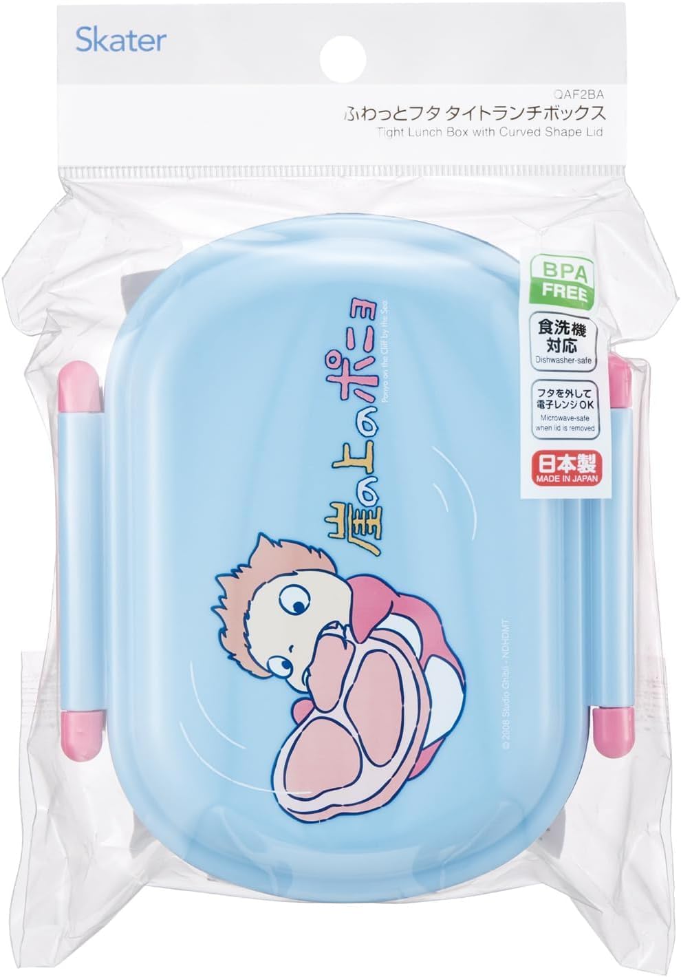 Thumbnail 6 de スケーター QAF2BA-A 子供用ランチボックス 360ml ポニョ柄 ドーム型フタ