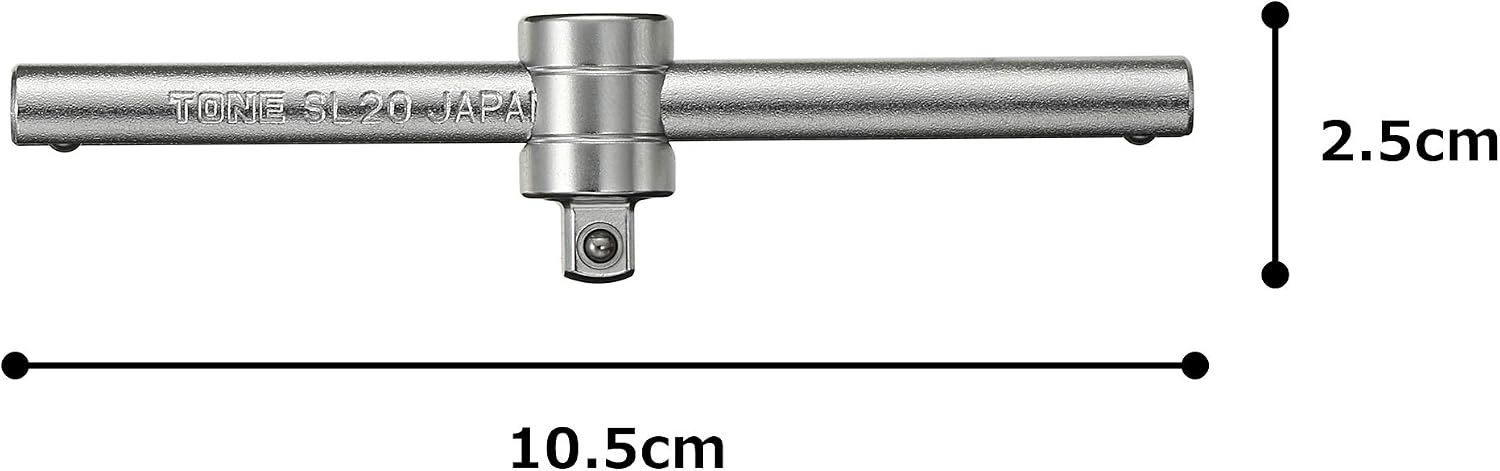 Detalle 1 de トネ(TONE) HPSL20 T形スライドハンドル センターロックタイプ 差込角6.35mm