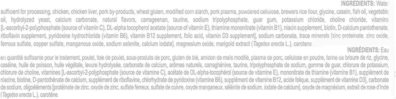 Detalle 2 de Royal Canin Wet Cat Food, 5.1 oz