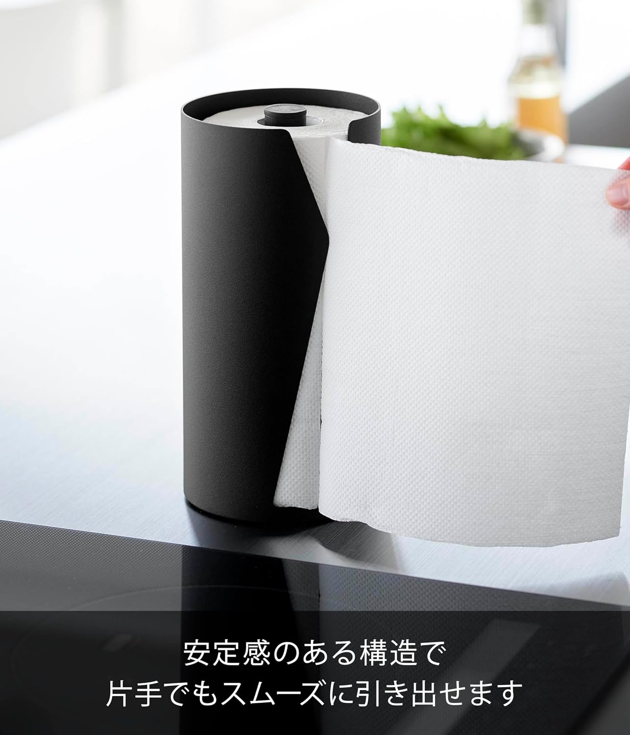 Detalle 2 de 山崎実業 tower 10040 縦型キッチンペーパーホルダー ブラック 片手カット対応
