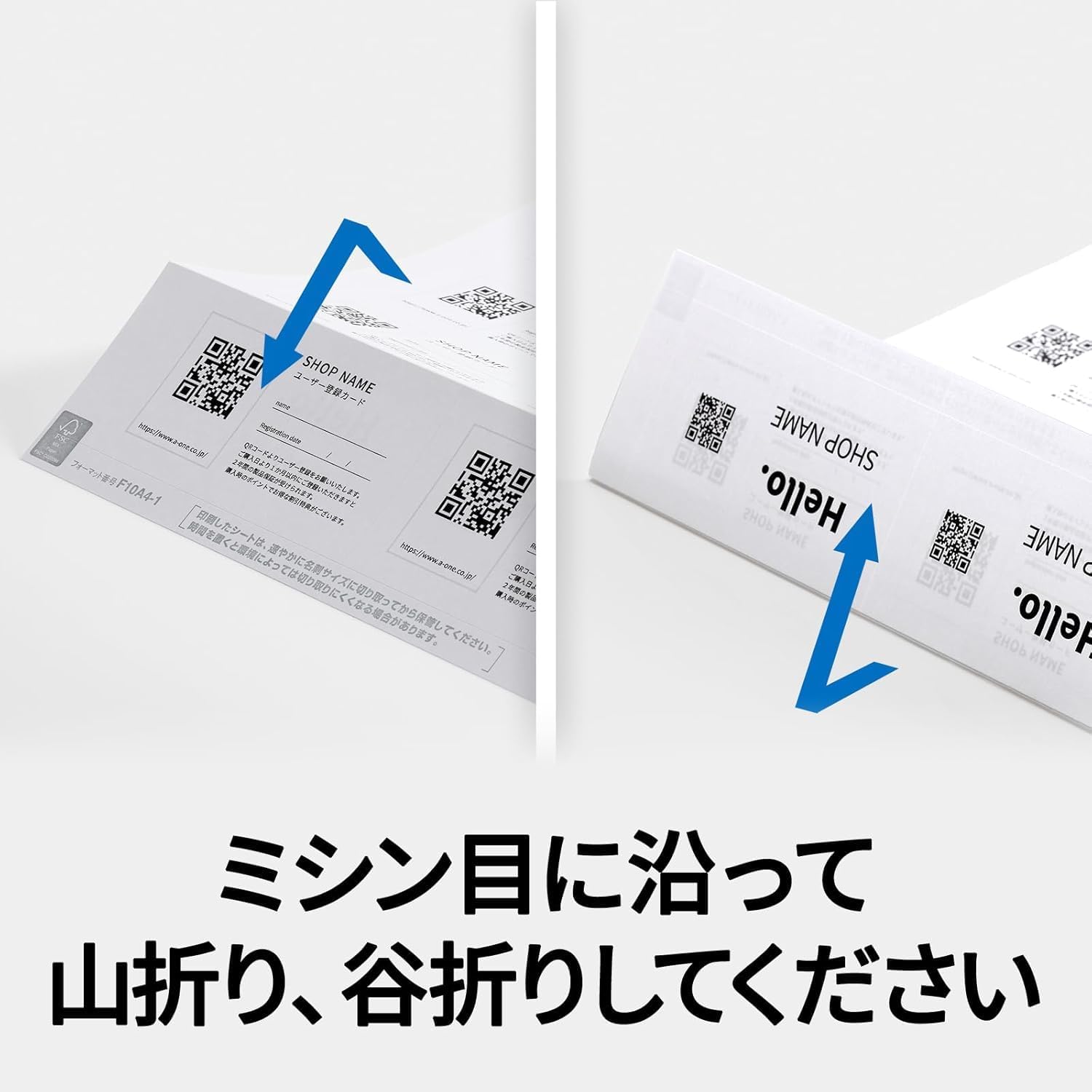 Thumbnail 6 de エーワン 51003 名刺用マルチカード A4・10面・101シート 白無地