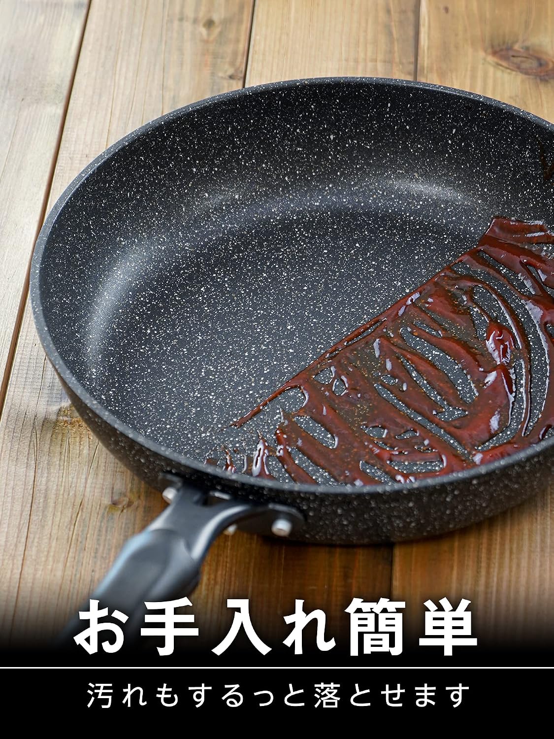 Detalle de 和平フレイズ RB-2119 玉子焼き器 13×18cm IH・ガス対応、ふっ素樹脂加工