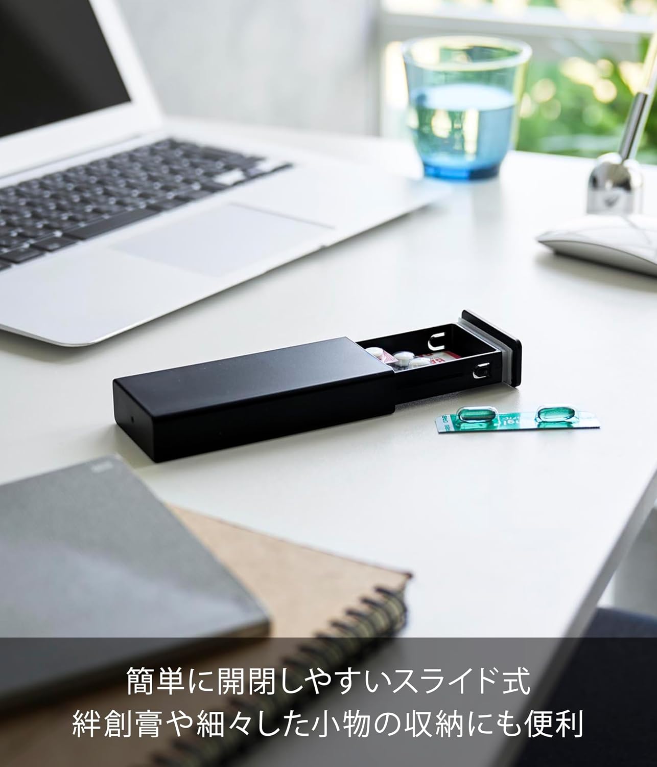 Detalle de 山崎実業 tower 10663 密閉スリムピルケース ブラック パッキン付き・薬シート収納