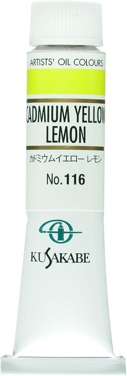 Detalle 2 de クサカベ キナクリドンマゼンタ 008 油絵具 20ml(6号)