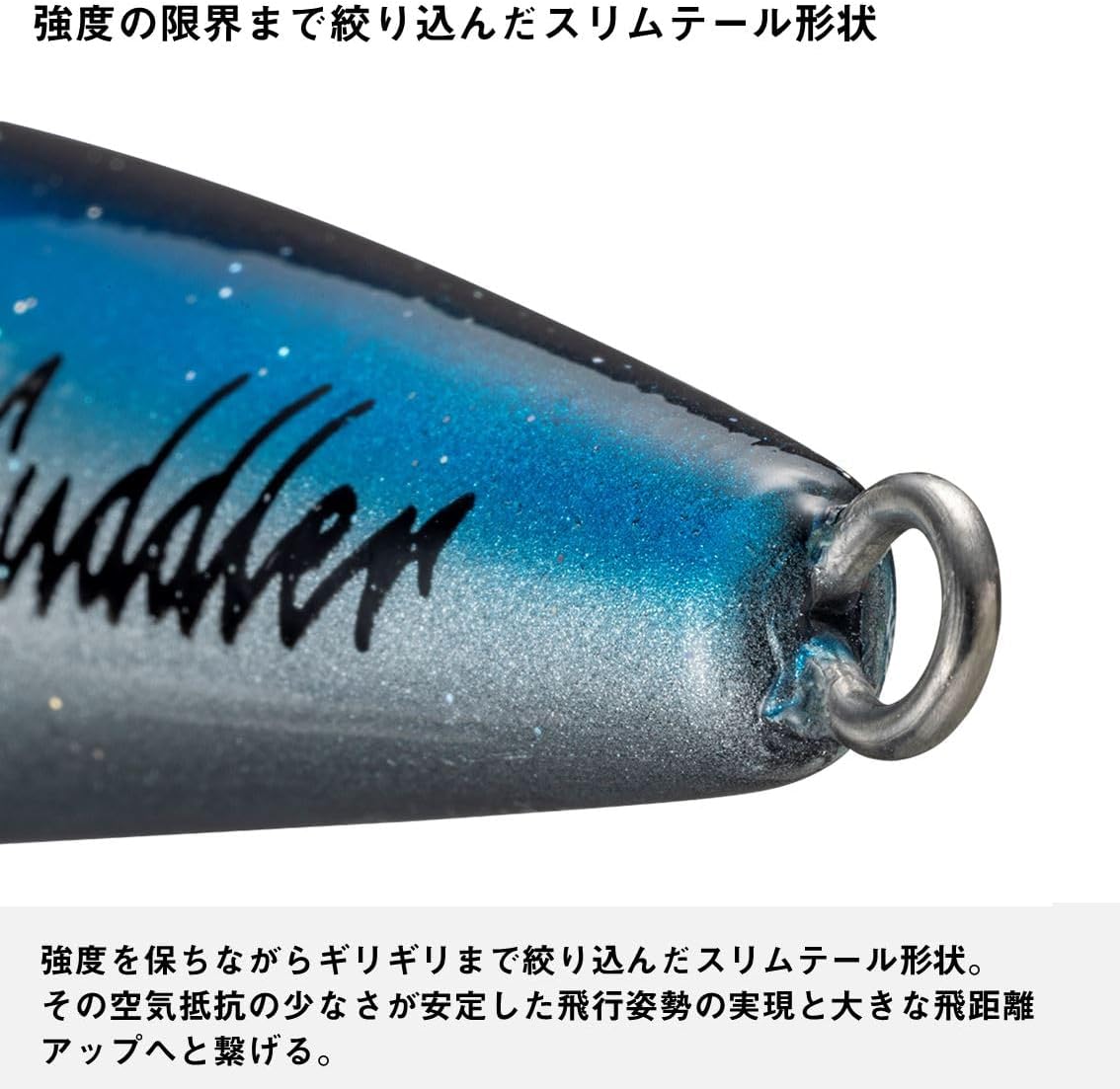 Detalle de ダイワ ソルティガ カドラー 160F/185F/200F ダイビングルアー