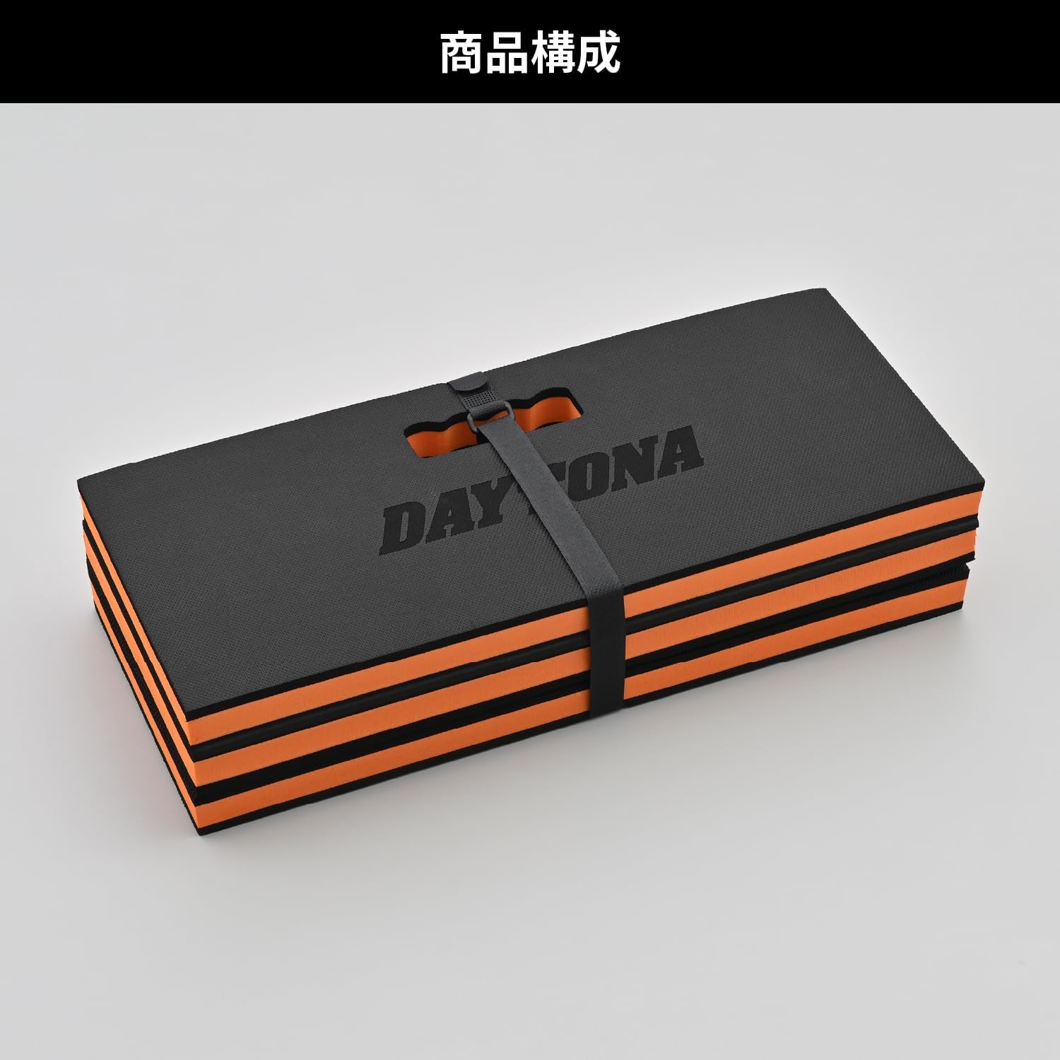 Detalle de デイトナ 48755 バイク用メンテナンスマット Mサイズ 三つ折り・二重構造