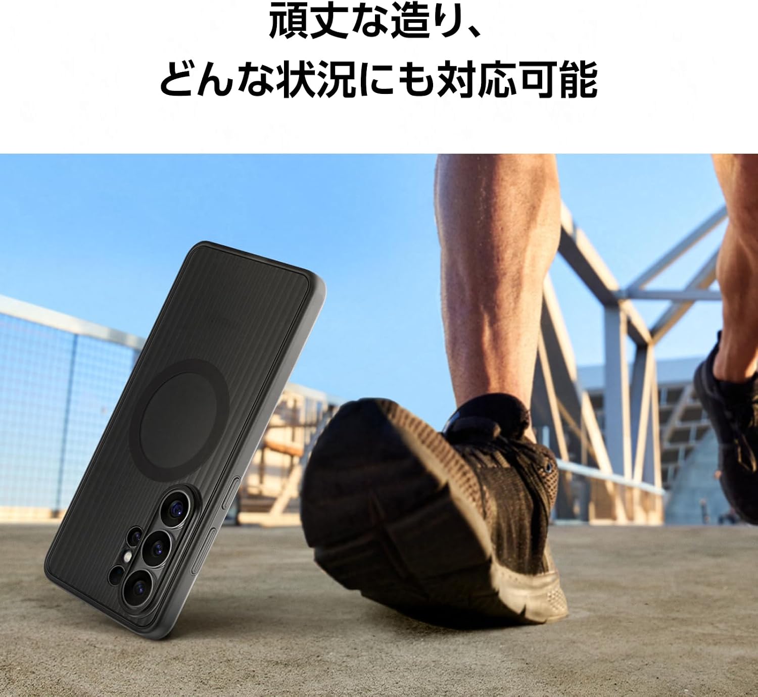 Thumbnail 3 de Galaxy EF-RS948CBEGJP Samsung Galaxy S26 Ultra用耐衝撃ケース マグネット内蔵・マットブラック