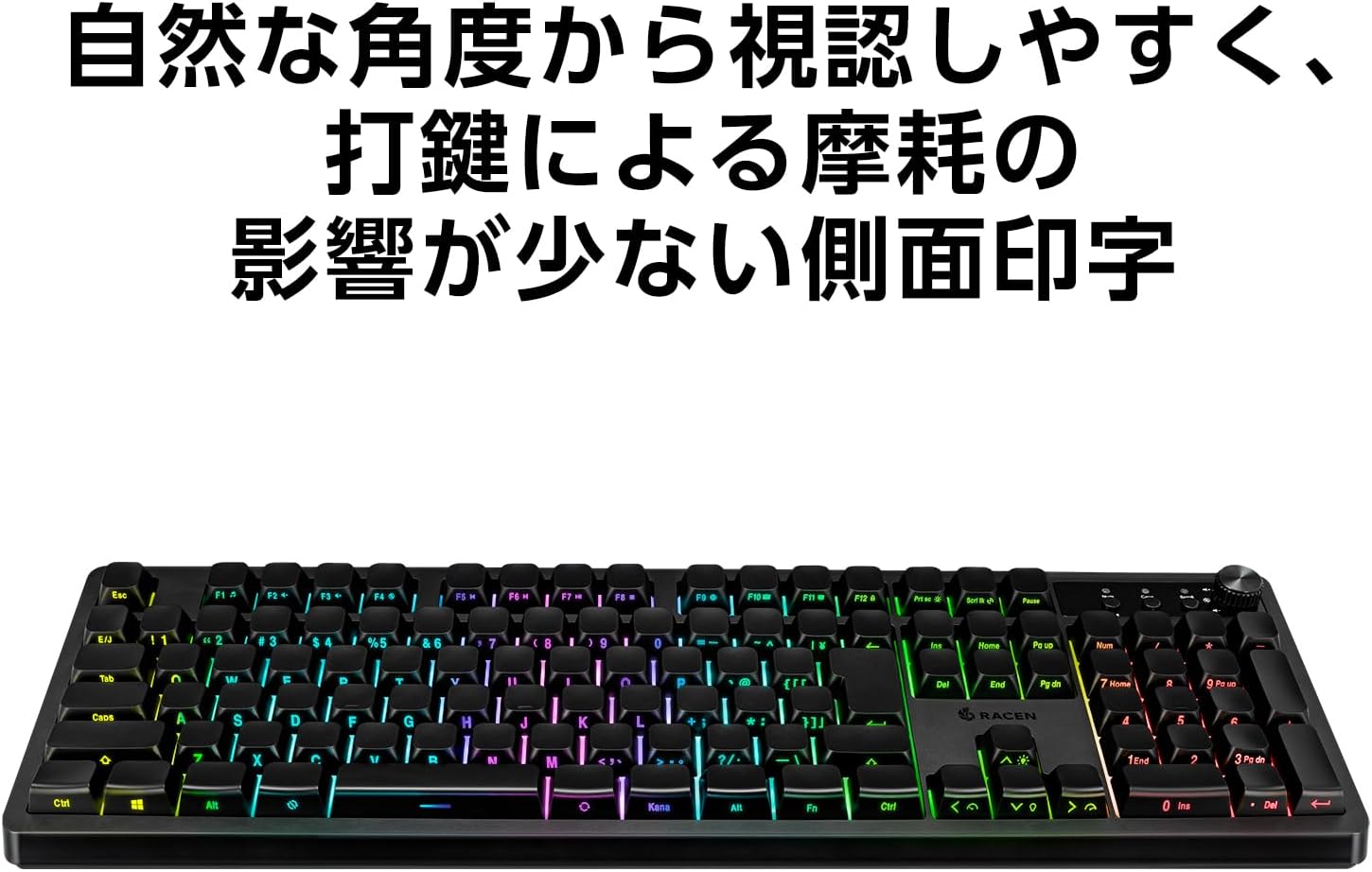 Thumbnail 1 de RACEN Blink CRC-GMBKRGB03B メンブレン式ゲーミングキーボード 112キー日本語配列・RGB