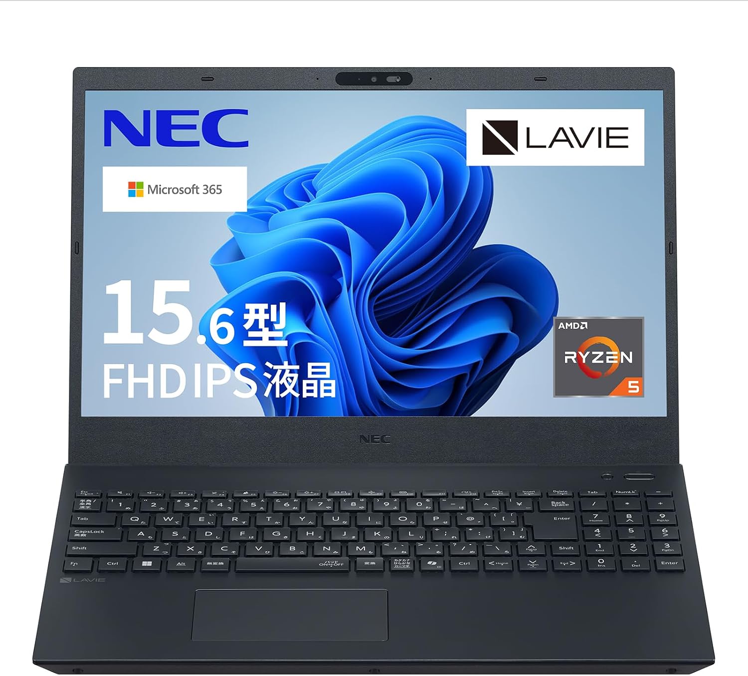 Detalle de LAVIE YZ-AR562H-N15 ノートパソコン 15.6型 Ryzen 5・16GBメモリ・SSD256GB