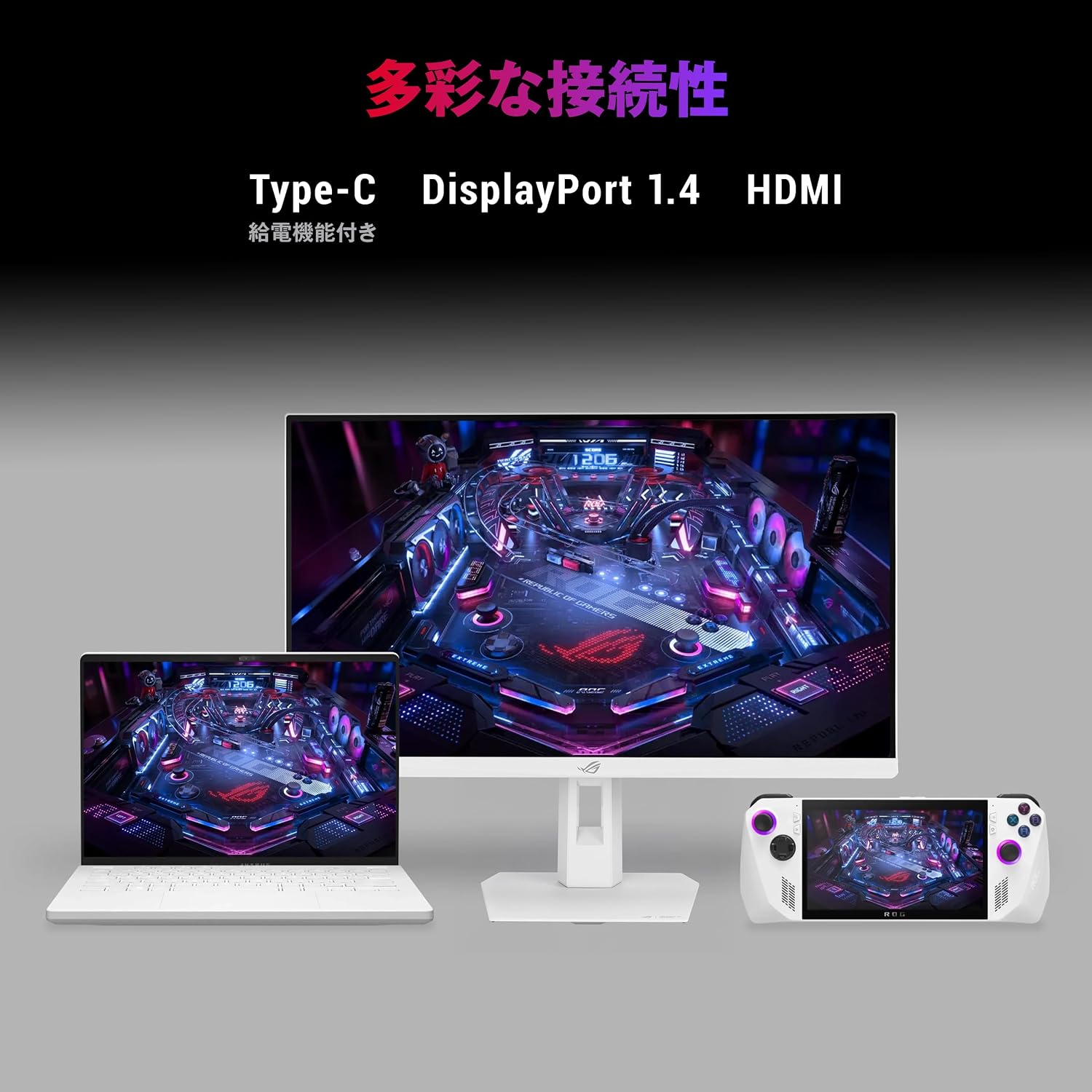 Detalle 2 de ASUS ROG Strix XG27ACSR-W 27型ゲーミングモニター QHD・180Hz・Fast IPS