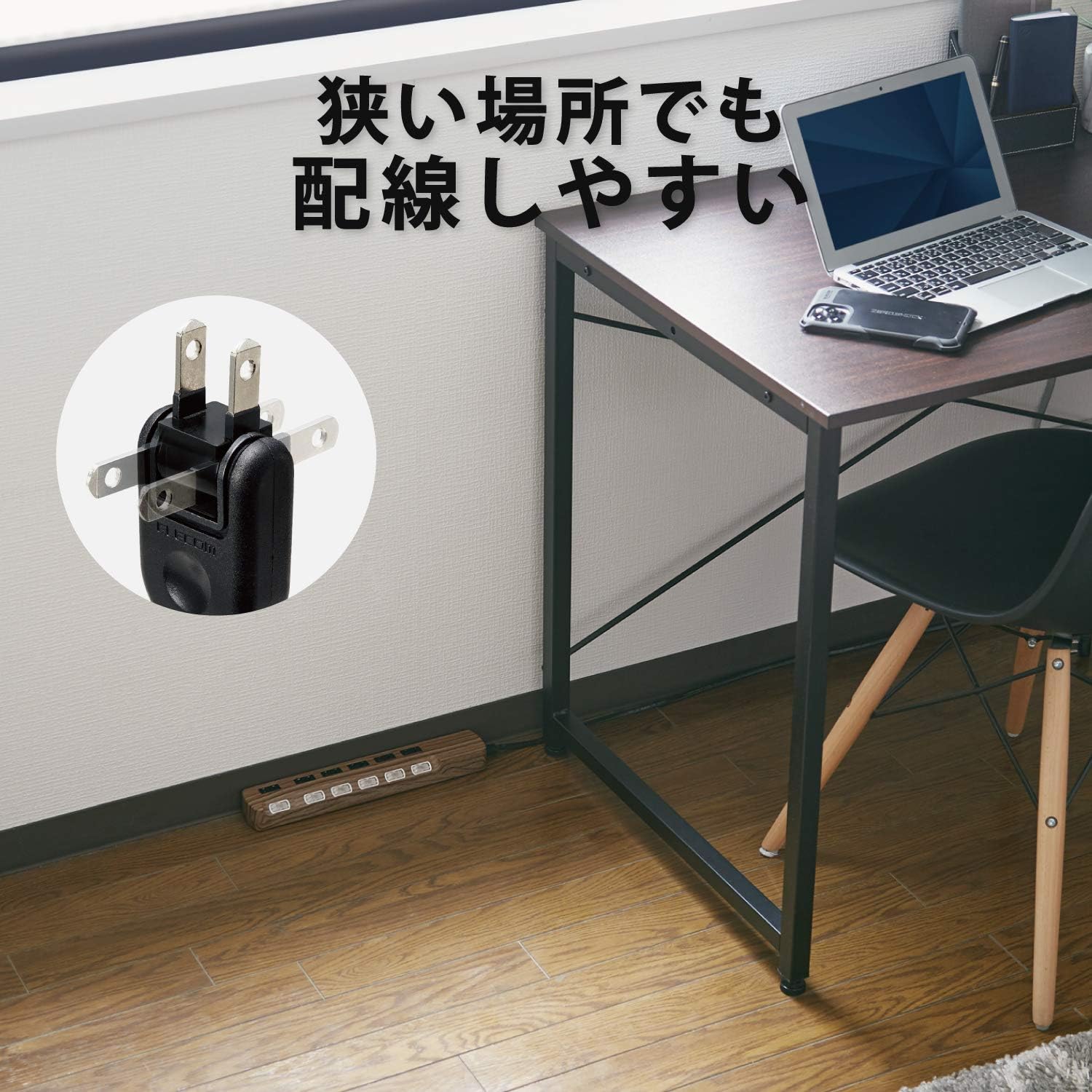 Detalle de エレコム ECT-1330W 電源タップ 6個口・3m 木目調ウォルナット・個別スイッチ・雷ガード
