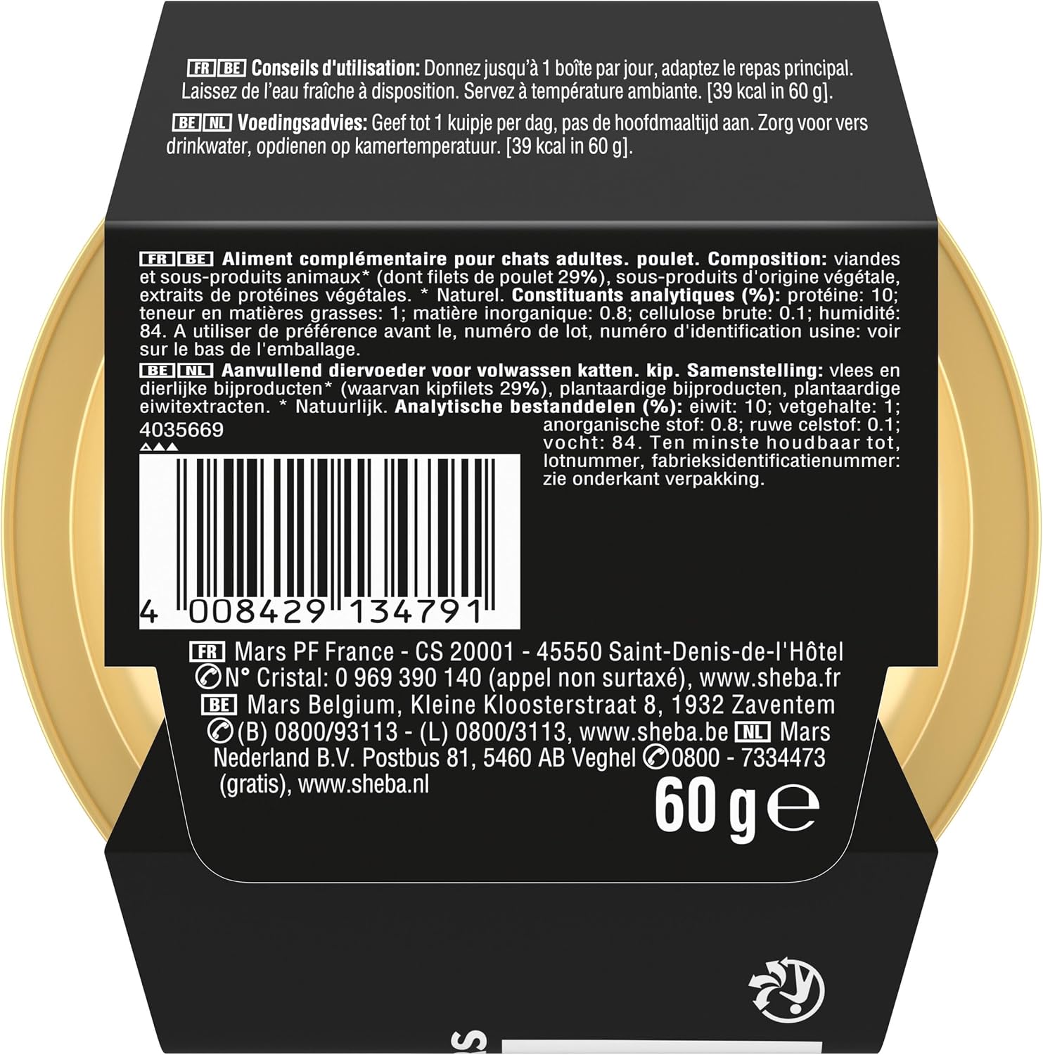 Thumbnail 2 de SHEBA Filets Nourriture pour Chat Adulte au Poulet en Sauce — 32 barquettes de 60 g