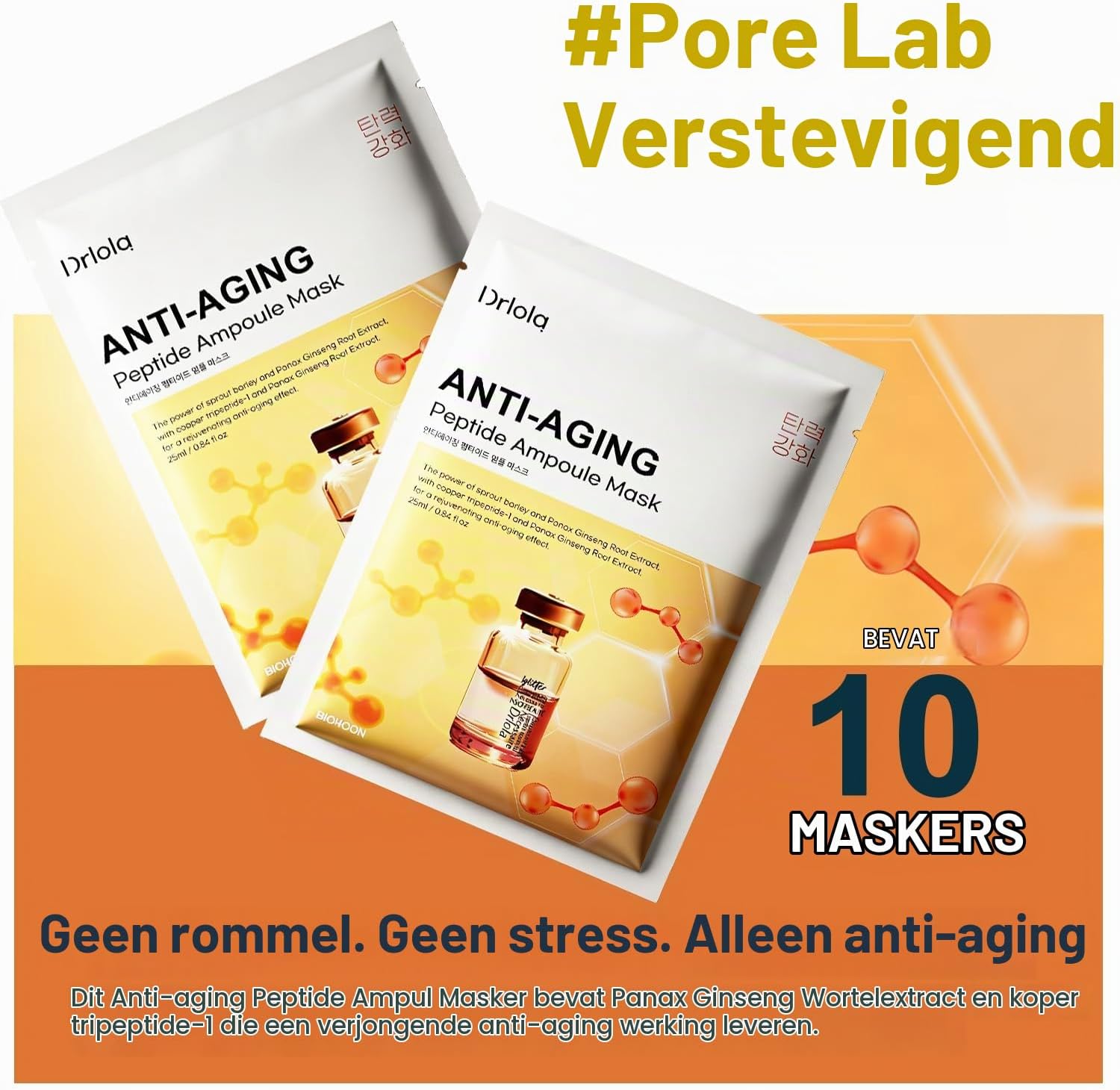 Detalle 2 de Byulbyulskin gezichtsmasker, 10 vellen met niacinamide en koperpeptide-1