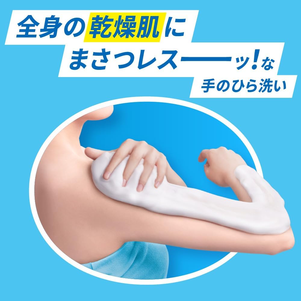 Detalle de ビオレu ザ ボディ 泡タイプ ボディウォッシュ 詰め替え用 1410ml ピュアリーサボンの香り