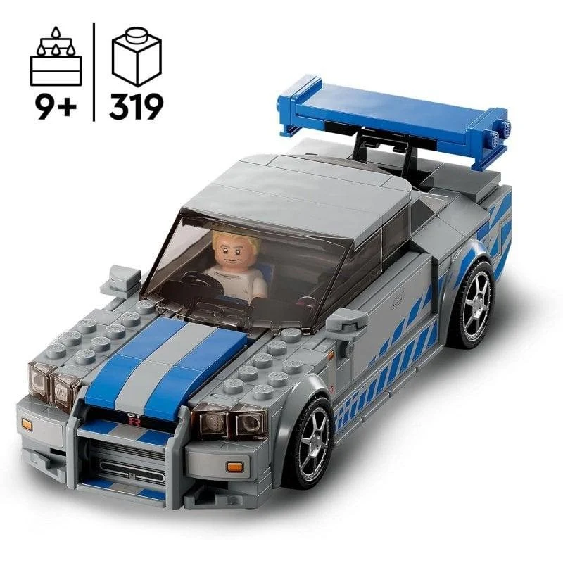 Detalle 1 de Lego coche de construcción Nissan Skyline GT-R34