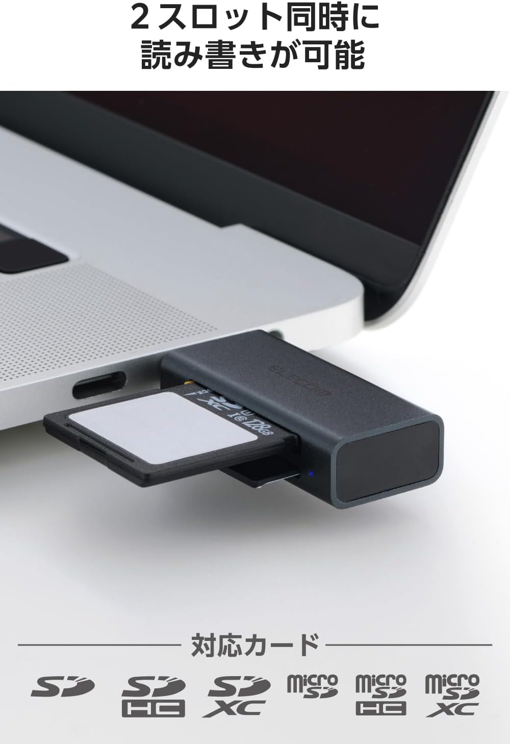 Detalle 1 de エレコム MR3C-D20EBK USB-Cカードリーダー SD・microSD対応 5Gbps