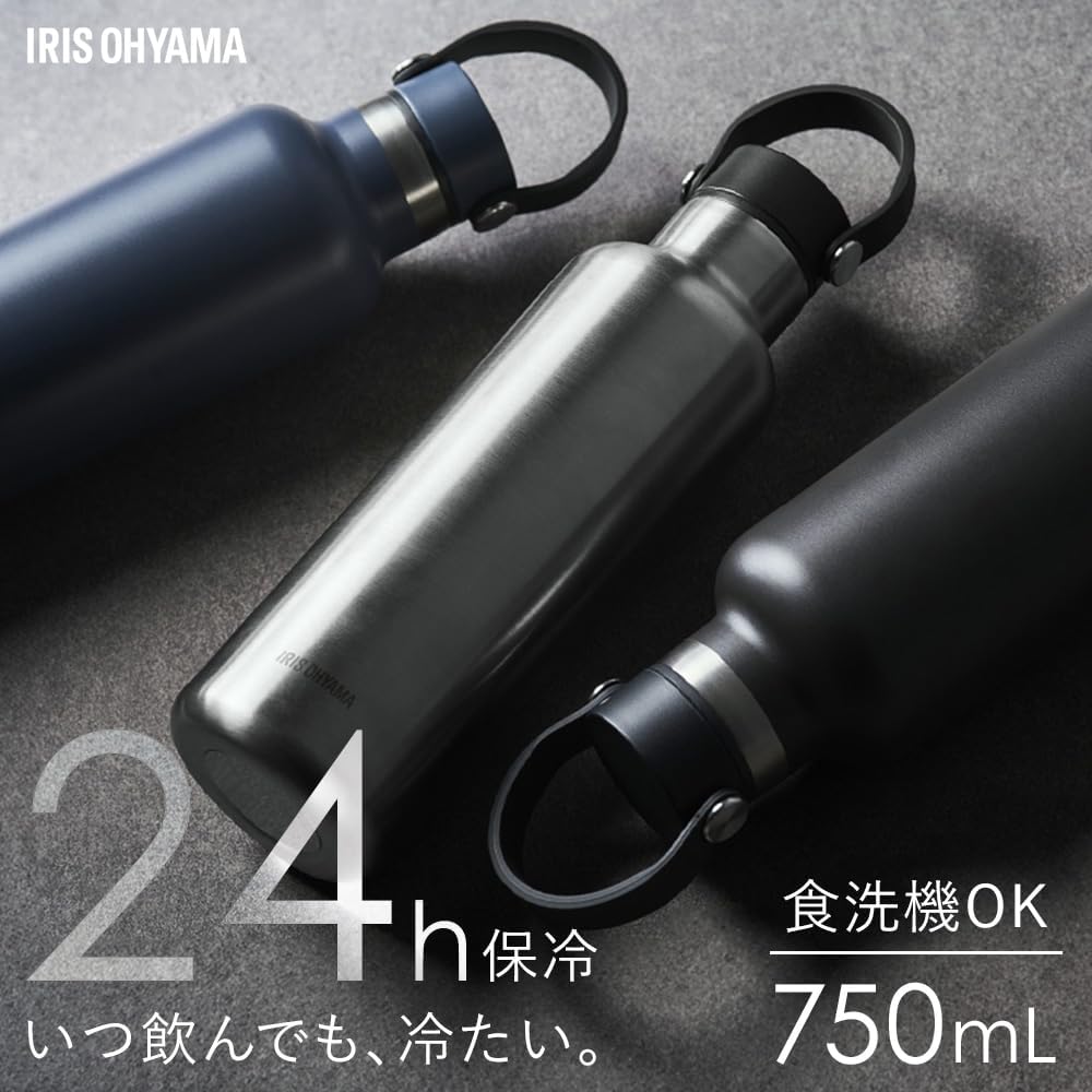 Detalle de アイリスオーヤマ HCM-750 ステンレスマグボトル 750ml ダークグレー 食洗機対応