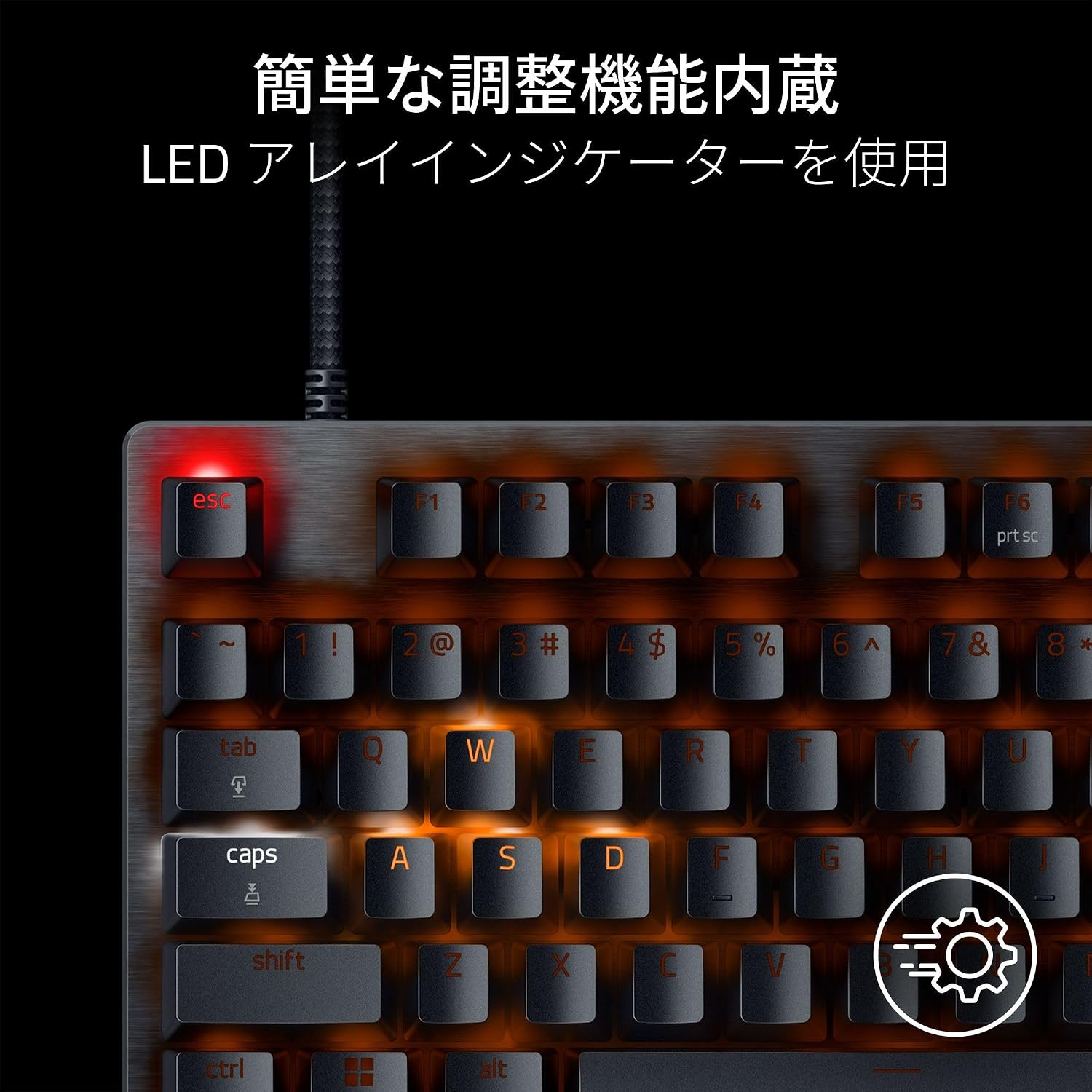 Detalle de Razer Huntsman V3 Pro Tenkeyless JP テンキーレス アナログゲーミングキーボード