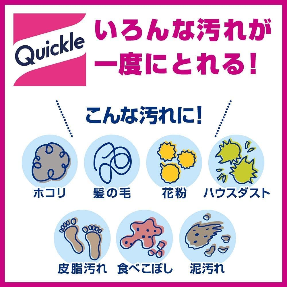 Detalle de クイックル 立体吸着ウエットシート 64枚入り|凹凸繊維・香りが残らないタイプ