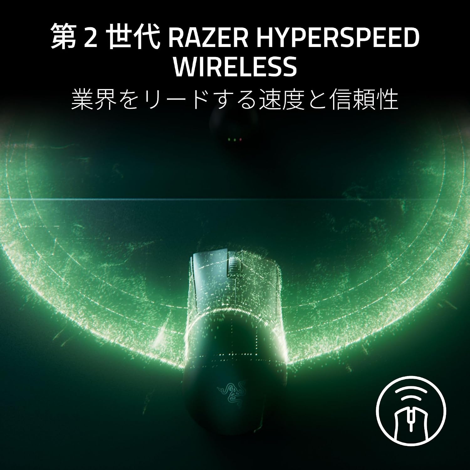 Detalle 2 de Razer DeathAdder V4 Pro White Edition ワイヤレスゲーミングマウス 57g・8,000Hz・Focus Pro 45K