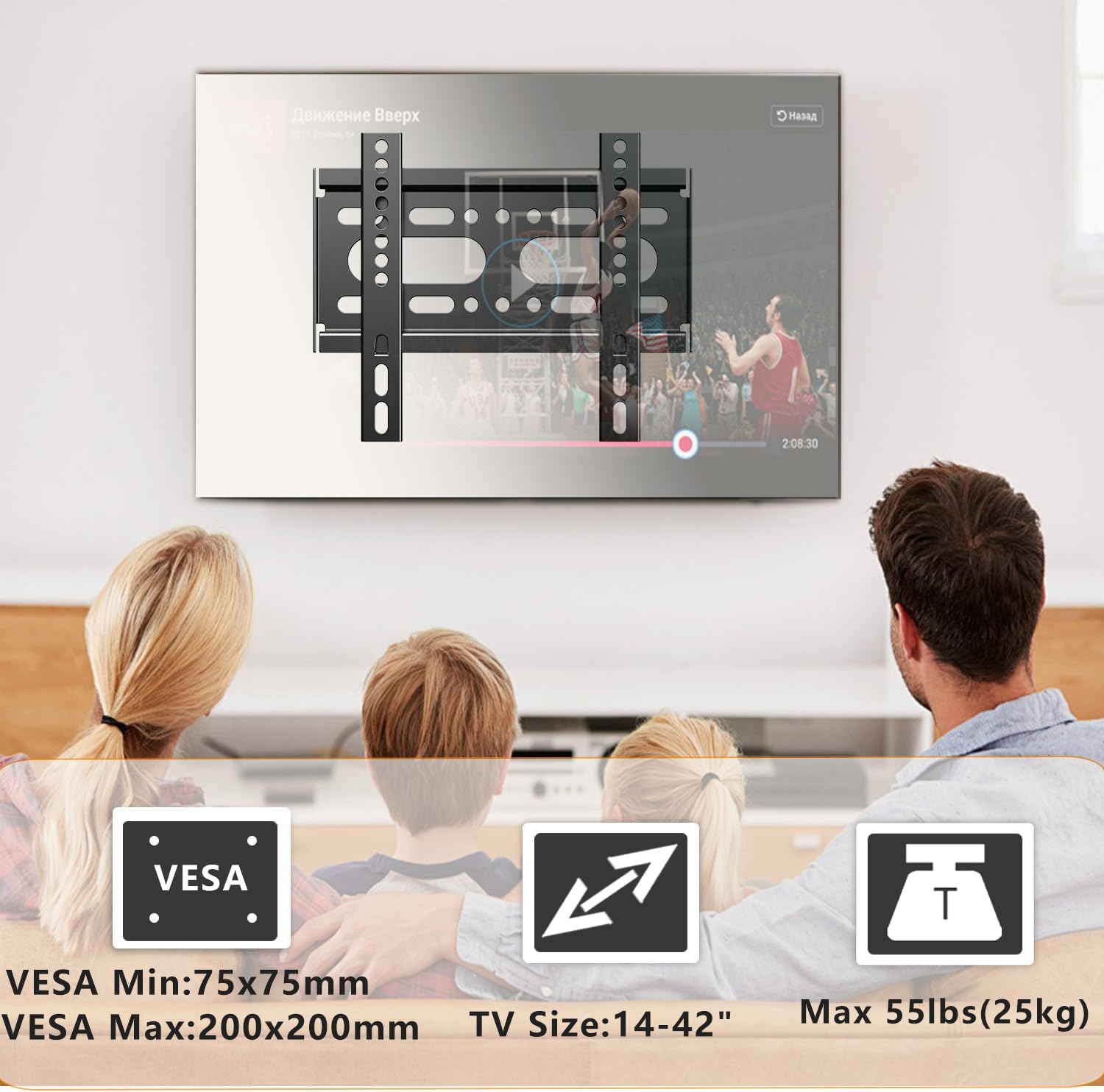 Thumbnail 1 de GLWIXY Fixed TV Wall Mount 42"