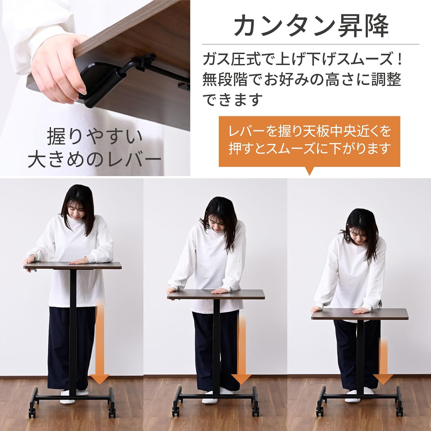Detalle de 山善 SUP-6550(WN/MWH) 昇降デスク 幅65cm キャスター付き・無段階高さ調節