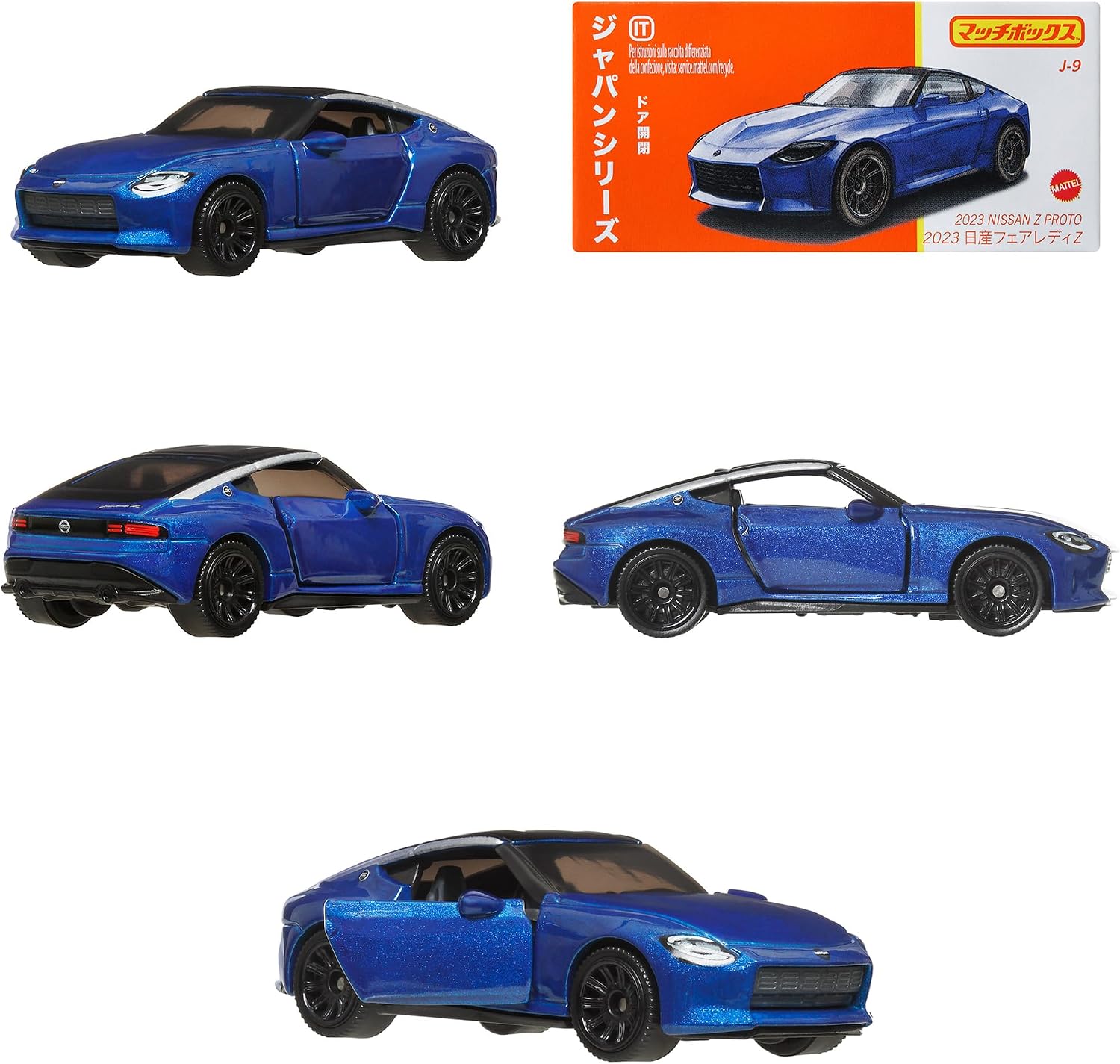 Detalle 2 de マッチボックス ジャパンシリーズ アソート 986G-HFF78 ミニカー12台入り ダイキャストカー
