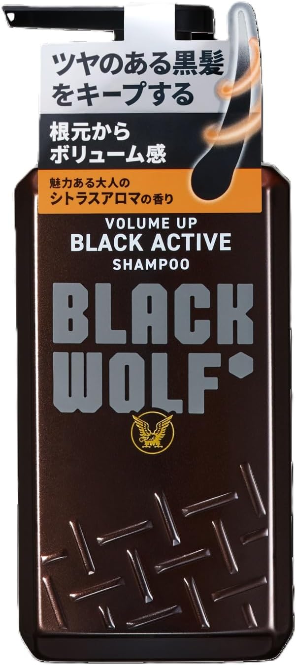 Thumbnail 6 de BLACKWOLF ボリュームアップ ブラックアクティブ コンディショナー詰替 350mL