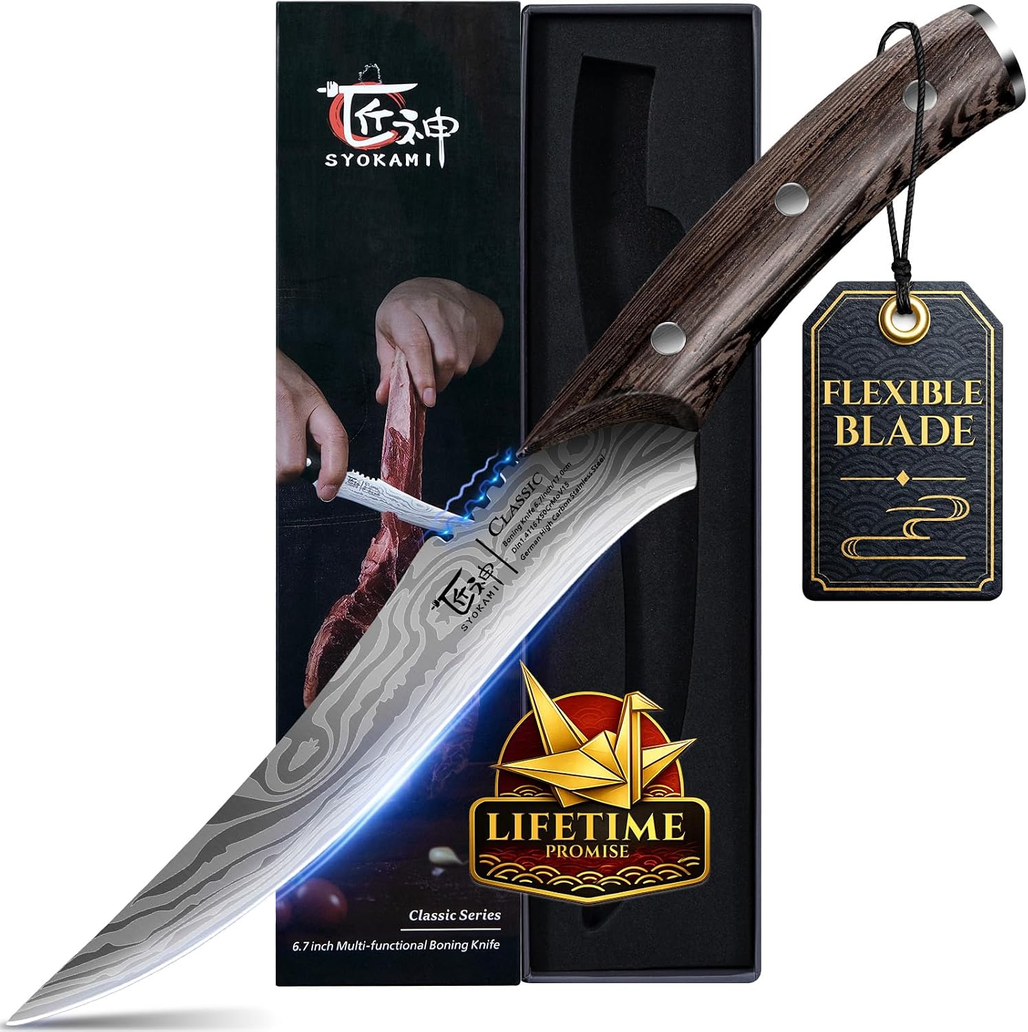 Thumbnail 6 de SYOKAMI 27 cm Fleischermesser im japanischen Stil – gebogenes Tranchiermesser mit Holzgriff, Damastmuster, Geschenkbox