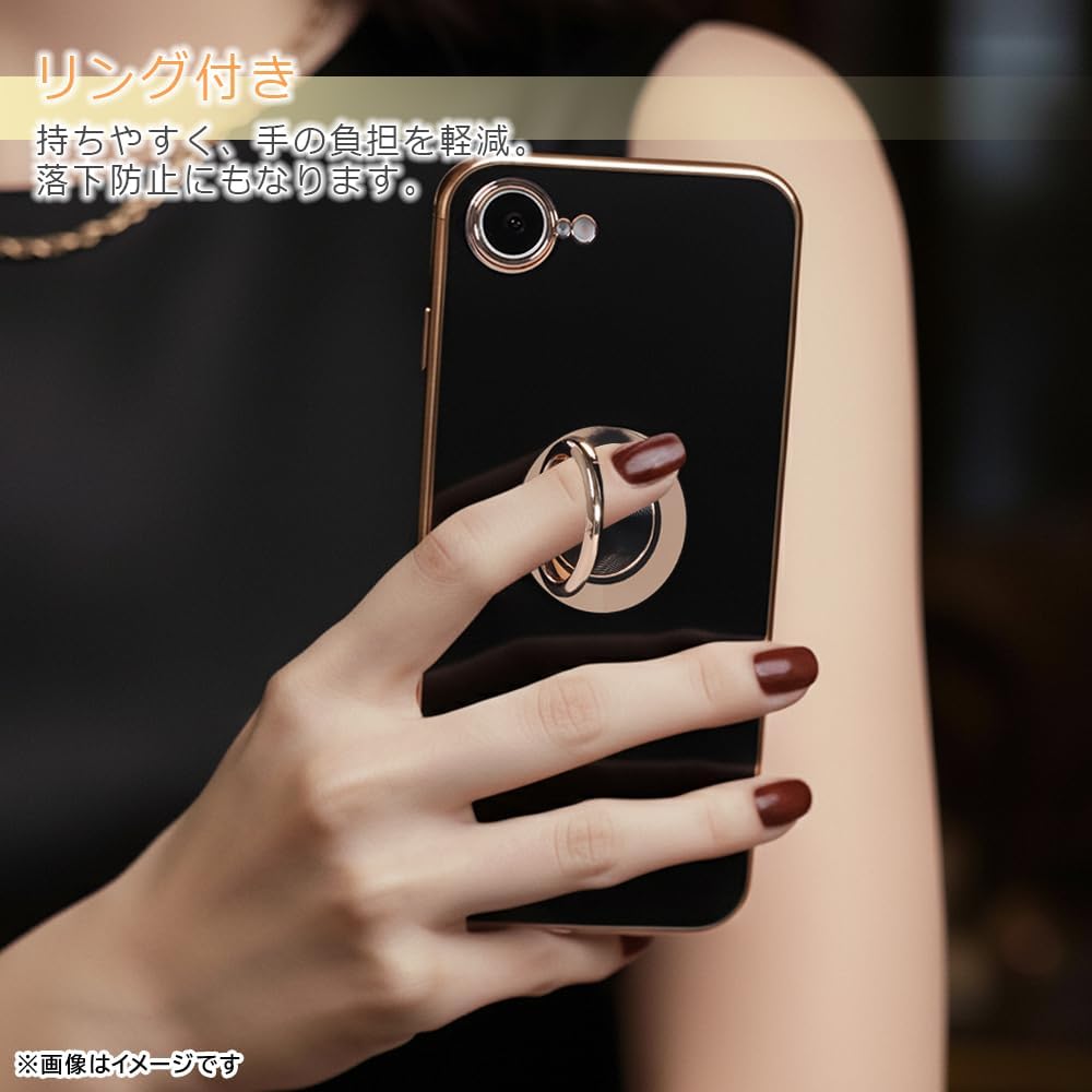 Detalle de レイ・アウト RT-GA26M1TRE/BG Galaxy A57 5G用リング付きケース ブラック×ゴールド