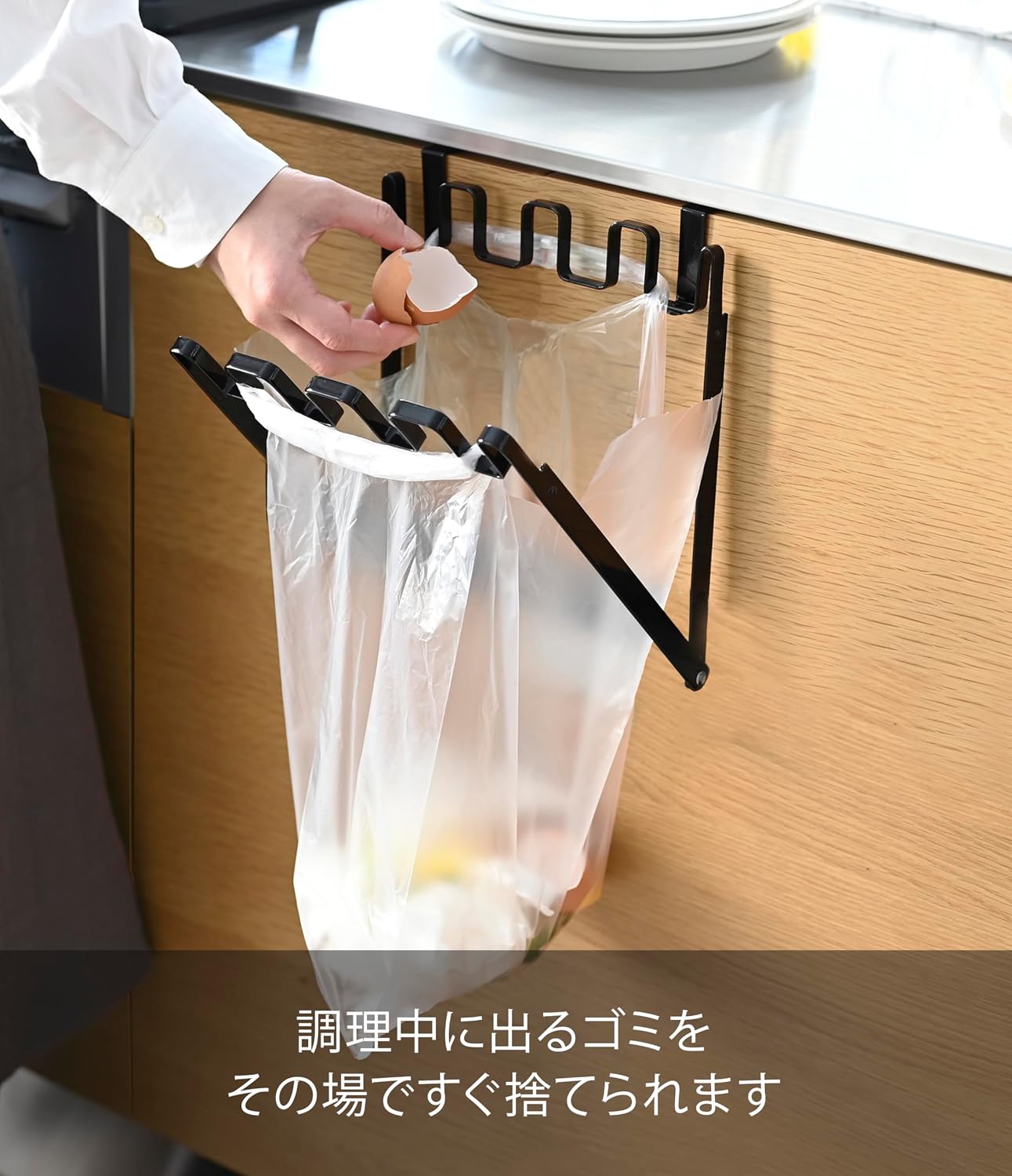Detalle de 山崎実業 tower 7134 レジ袋ハンガー ブラック スチール製・折りたたみ式
