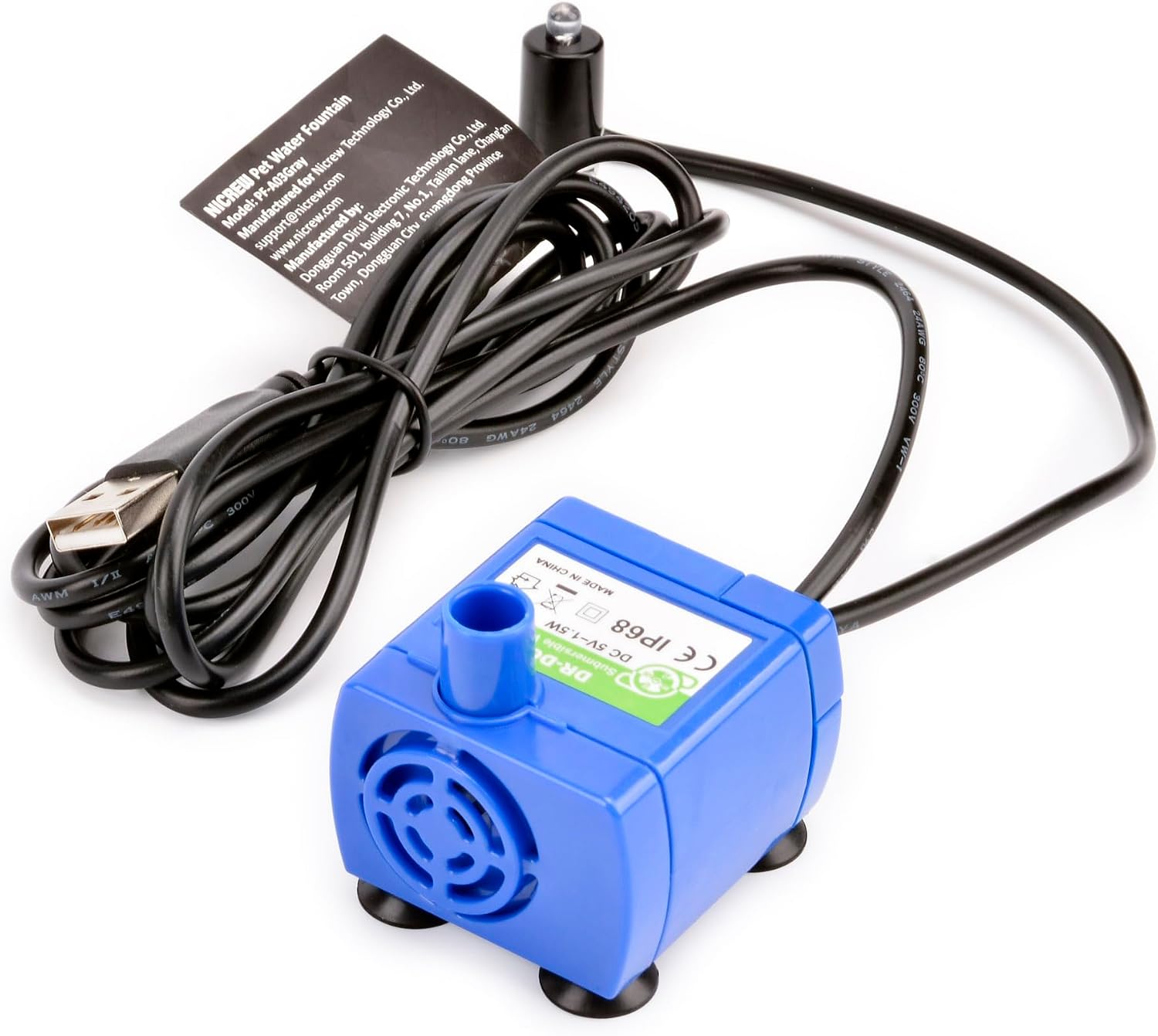 Thumbnail 6 de NICREW Pet Water Fountain Replacement Pump for NICREW Cat Water Fountain